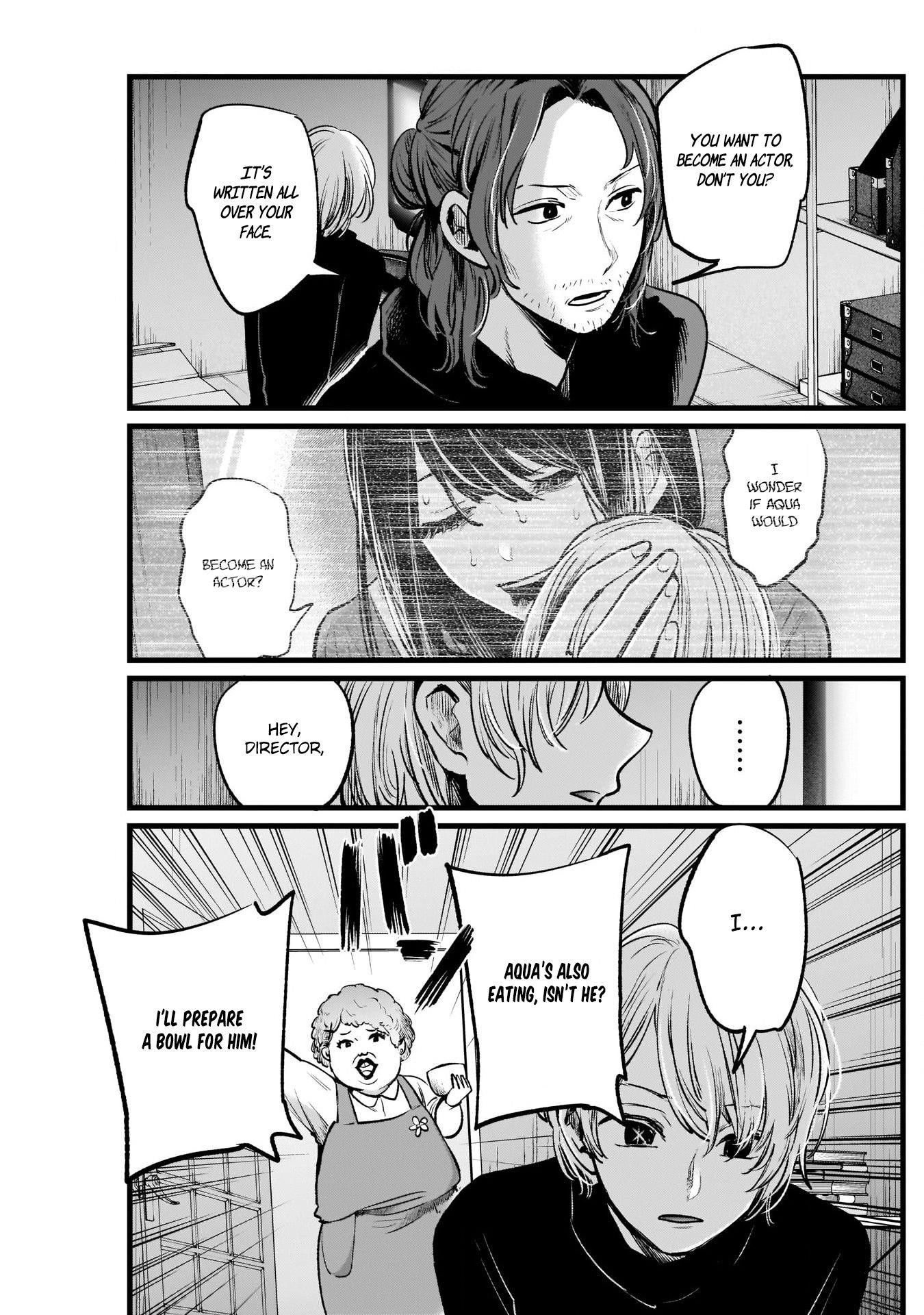 Oshi no Ko Chapter 13 page 11 - Chapter 13: Procedures