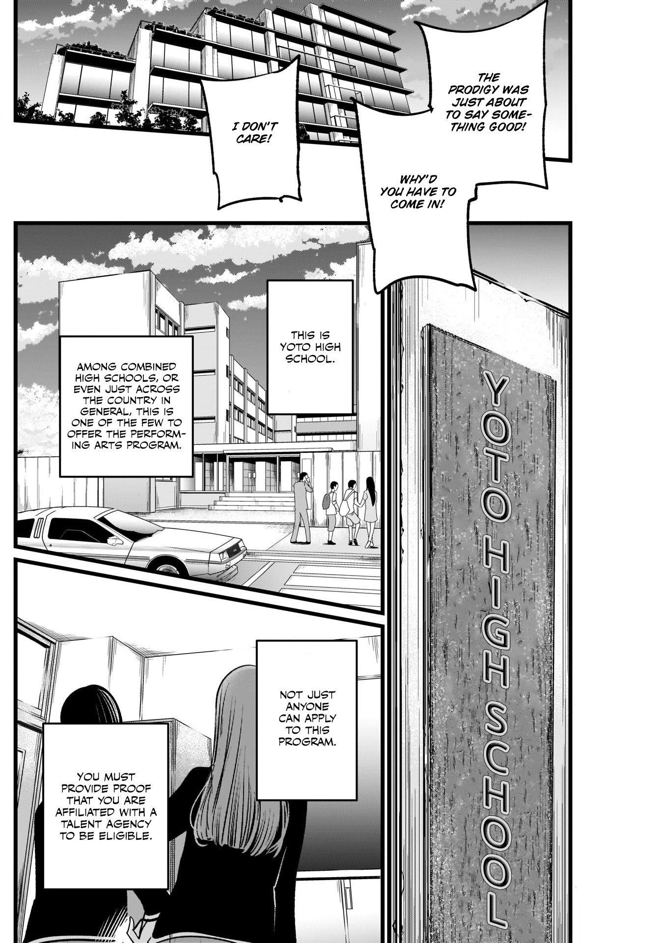 Oshi no Ko Chapter 13 page 12 - Chapter 13: Procedures