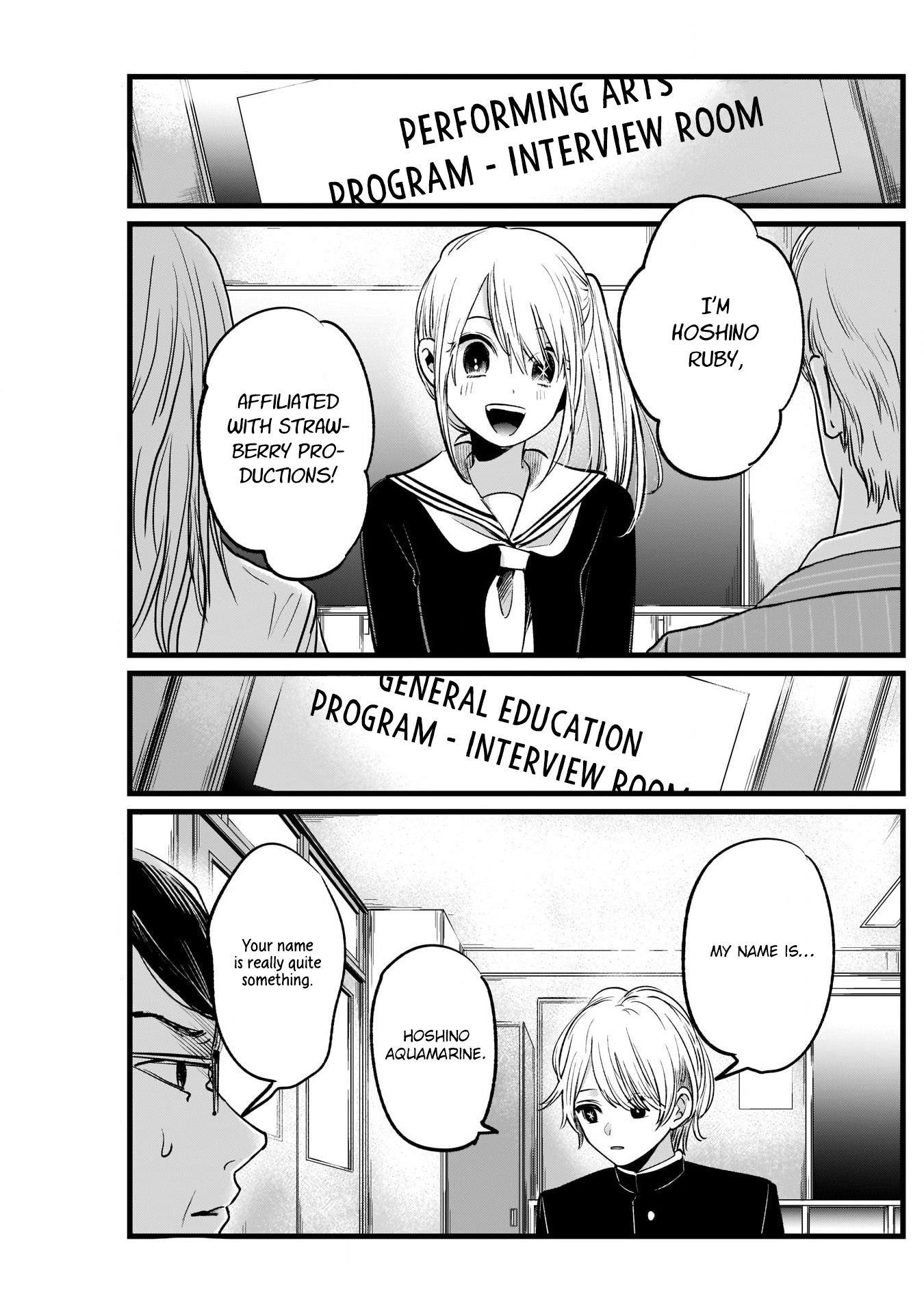 Oshi no Ko Chapter 13 page 13 - Chapter 13: Procedures