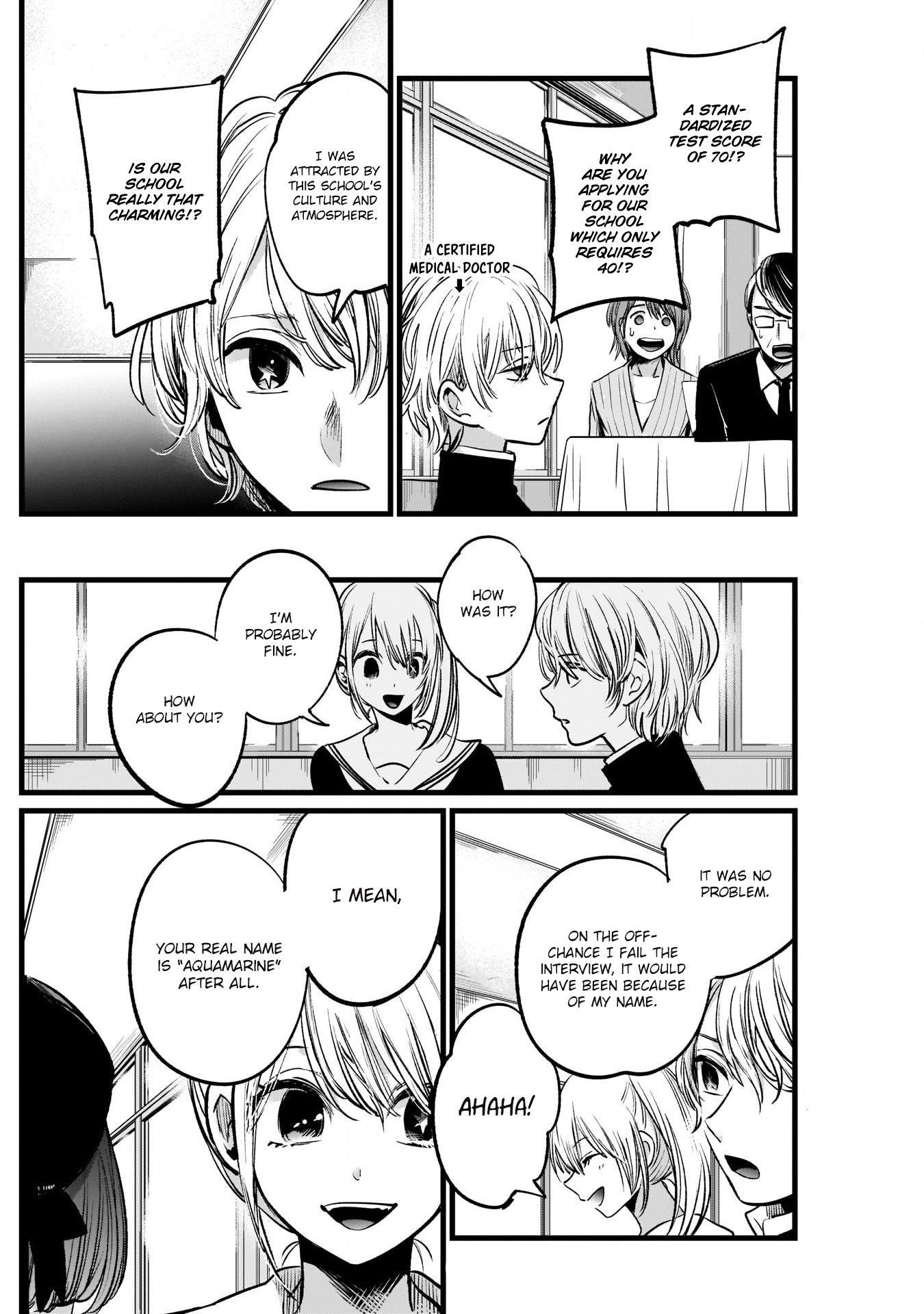Oshi no Ko Chapter 13 page 14 - Chapter 13: Procedures