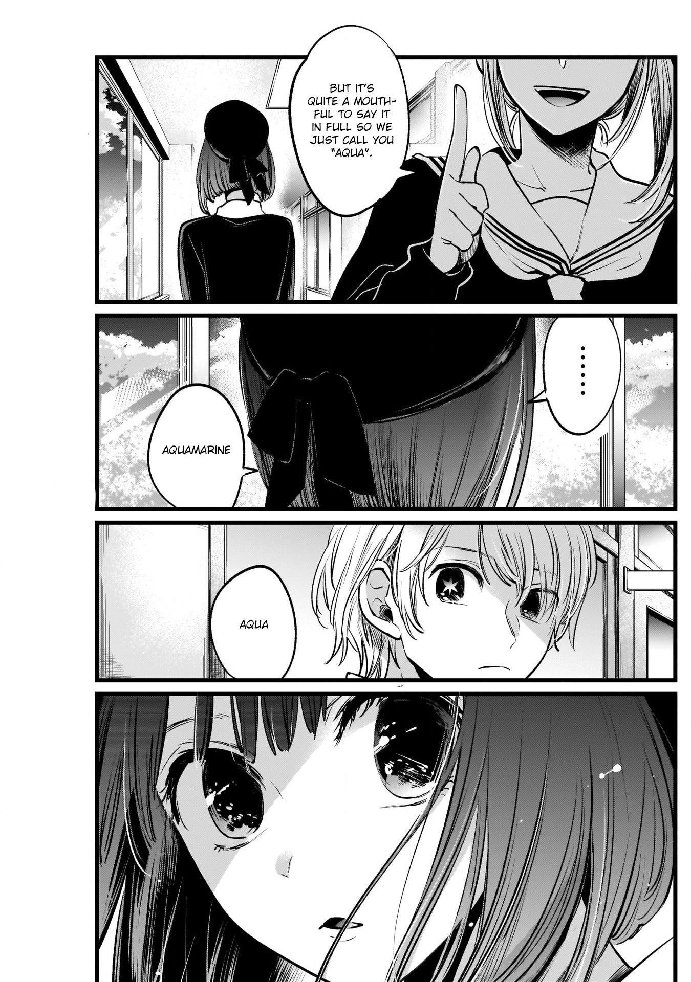Oshi no Ko Chapter 13 page 15 - Chapter 13: Procedures
