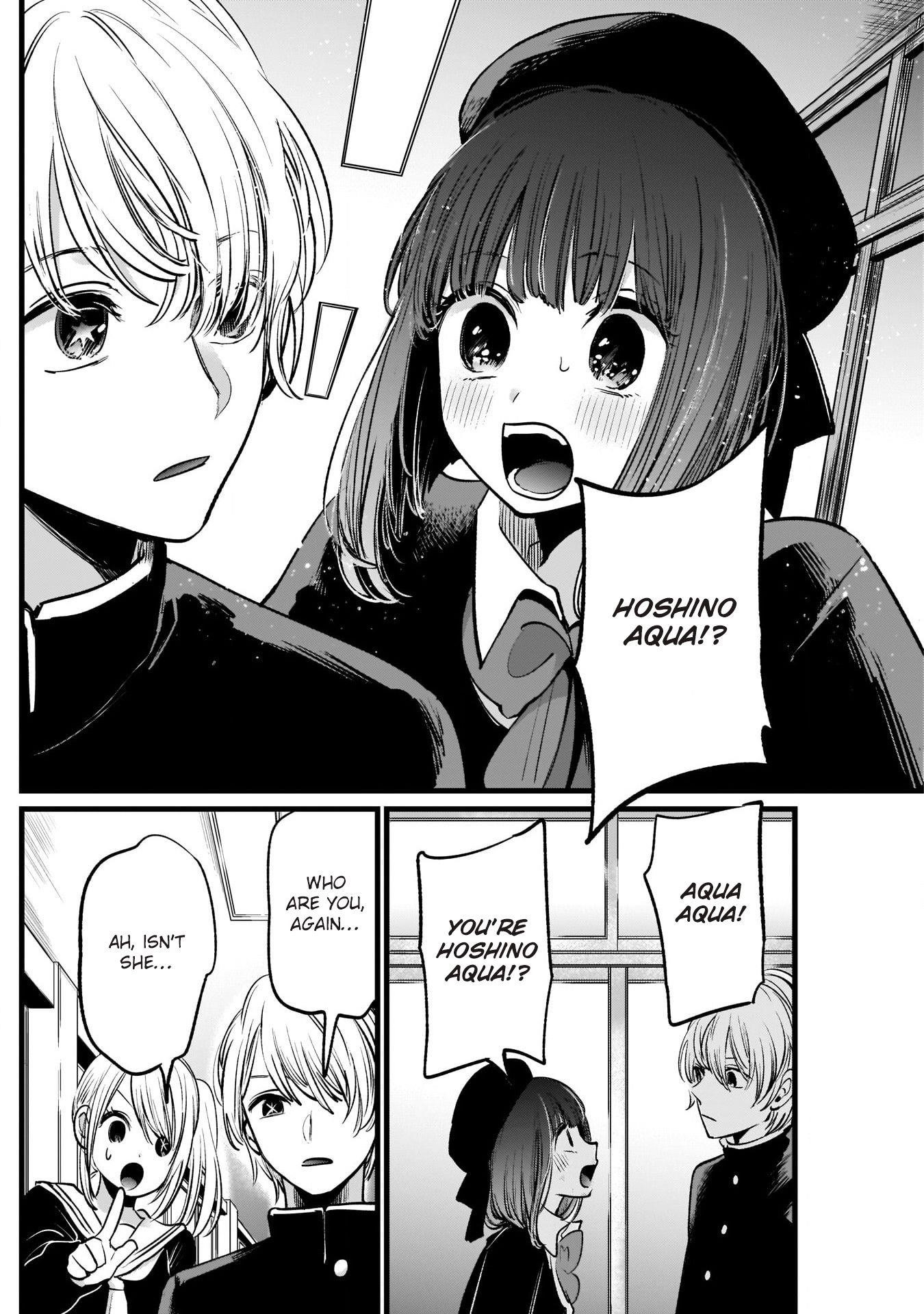Oshi no Ko Chapter 13 page 16 - Chapter 13: Procedures