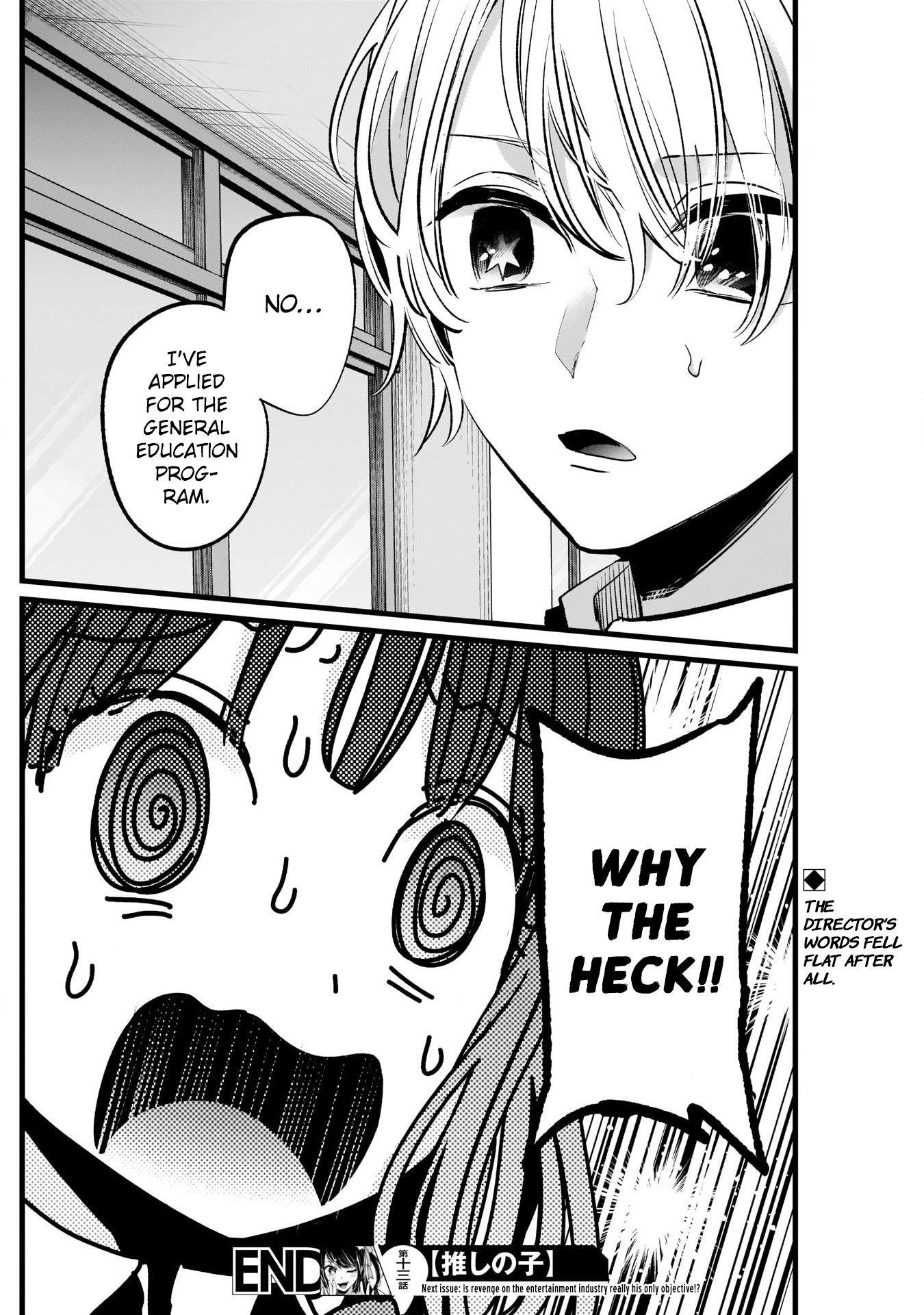 Oshi no Ko Chapter 13 page 18 - Chapter 13: Procedures