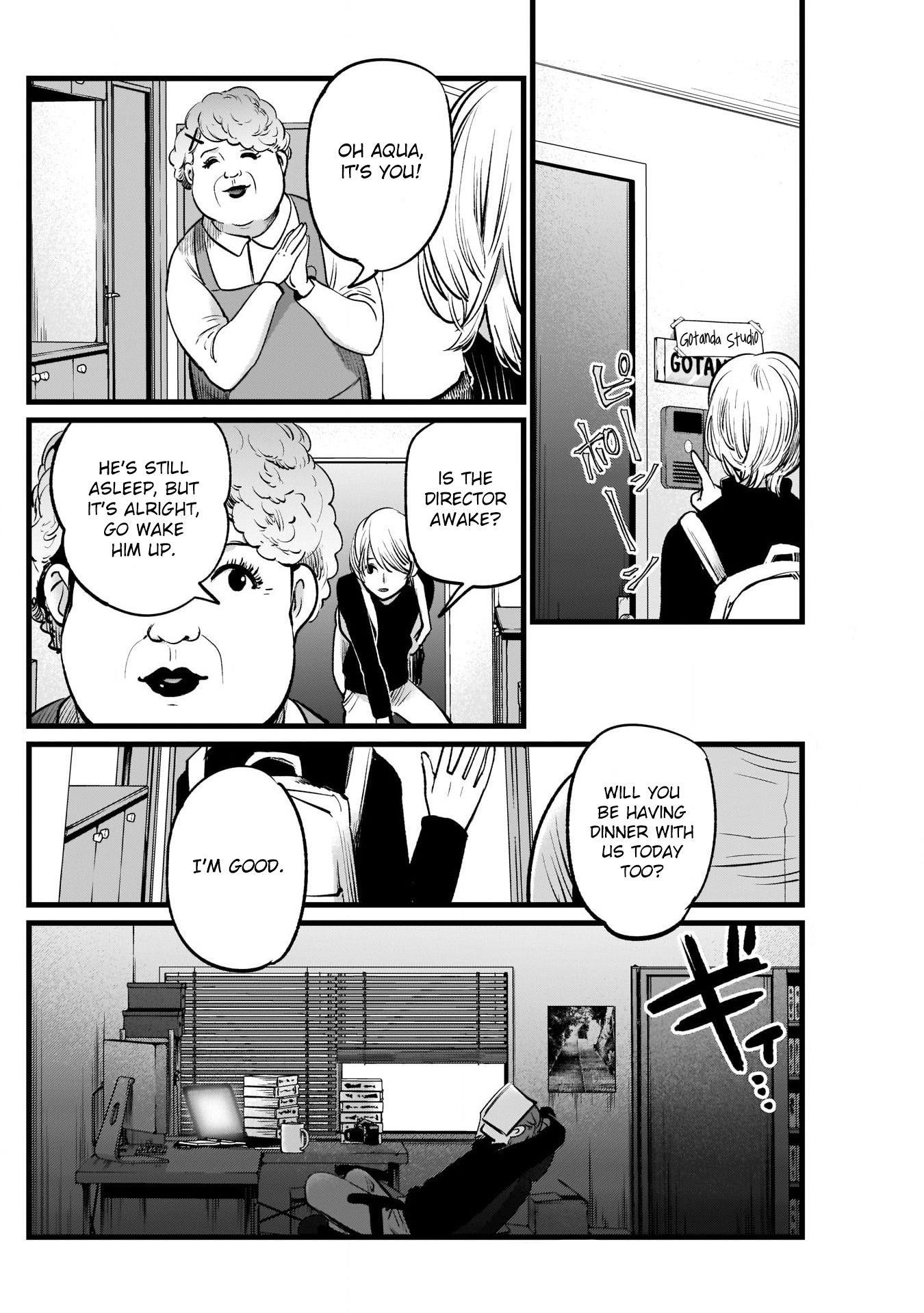 Oshi no Ko Chapter 13 page 2 - Chapter 13: Procedures