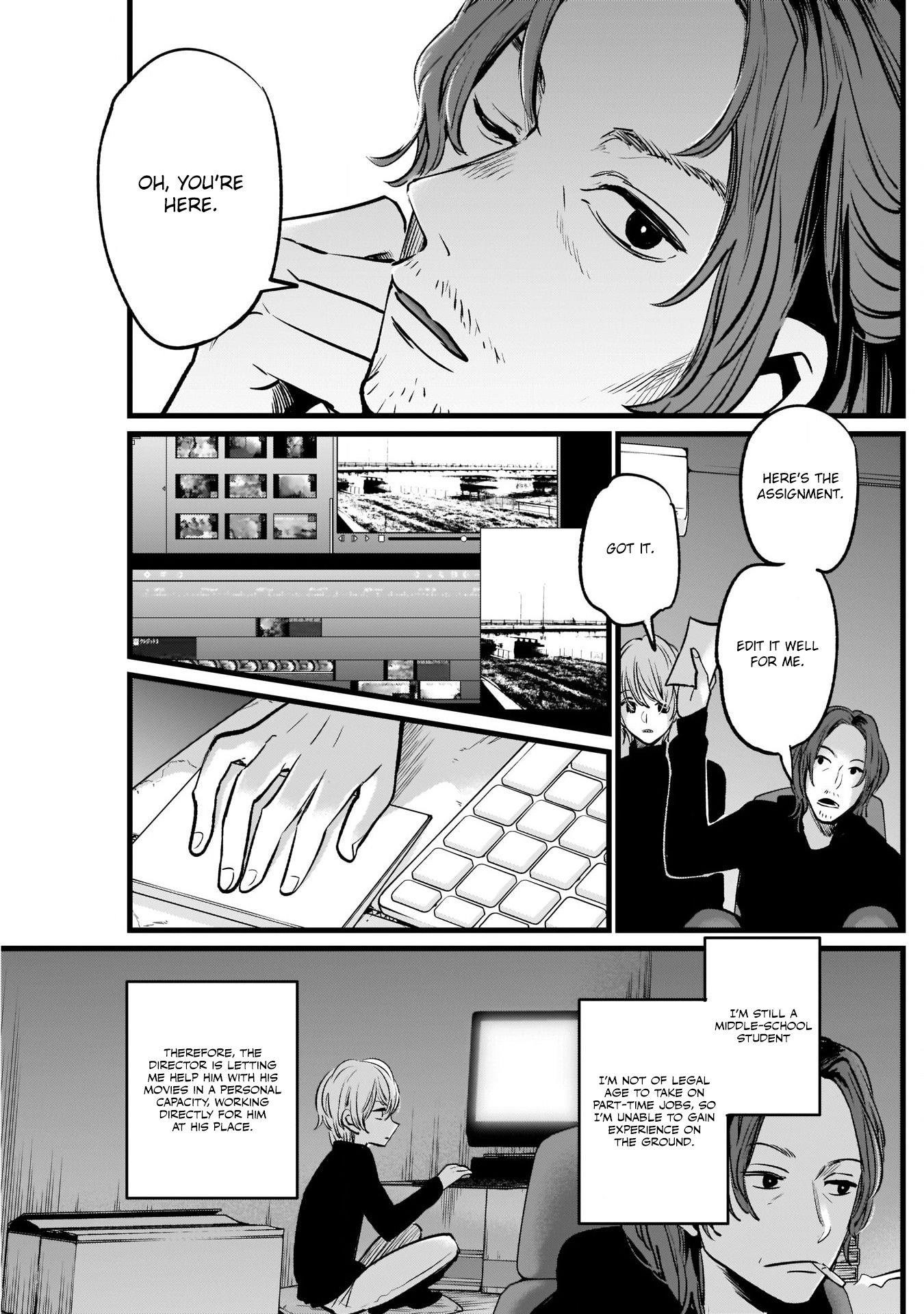 Oshi no Ko Chapter 13 page 3 - Chapter 13: Procedures