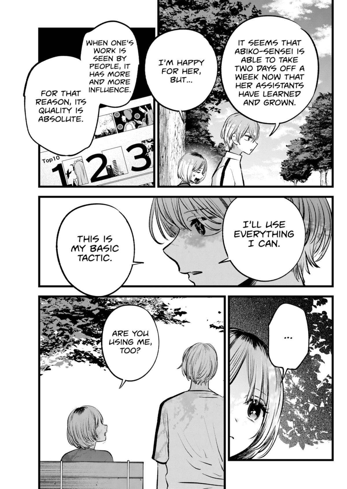 Oshi no Ko Chapter 130 page 15 - Chapter 130: Basic Tactic