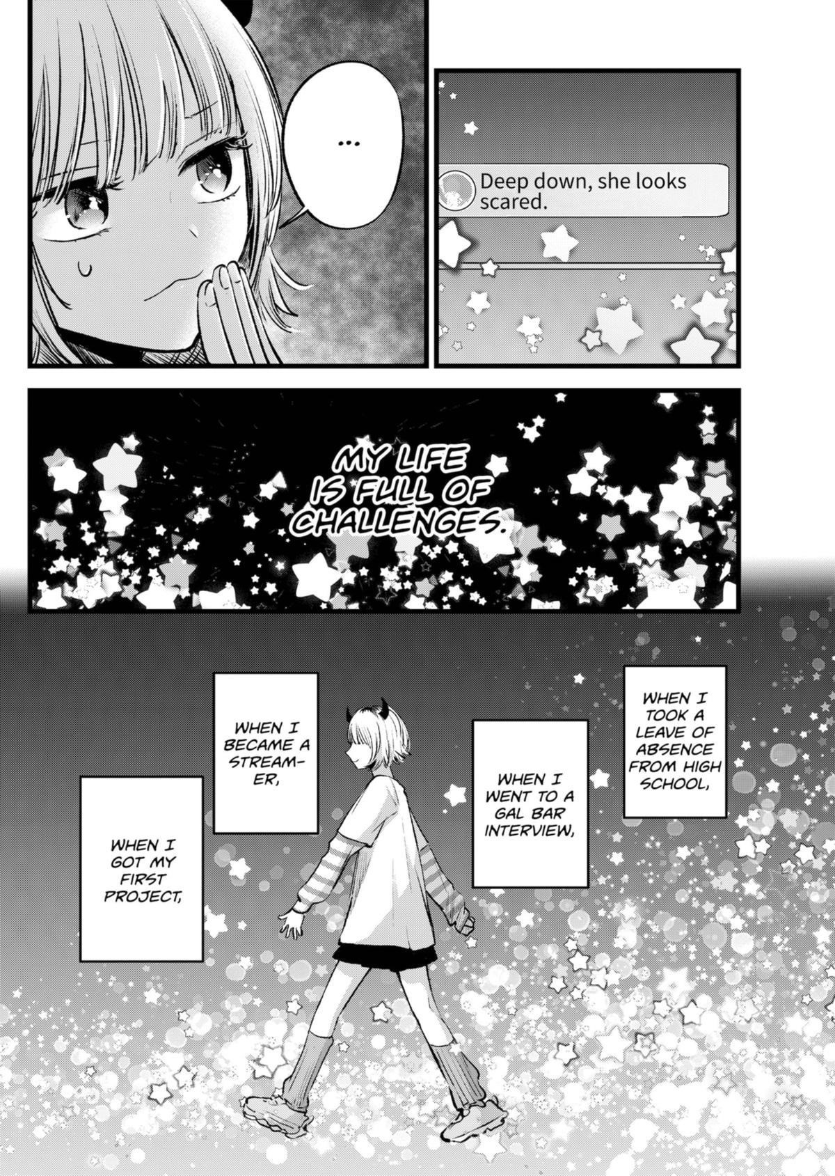 Oshi no Ko Chapter 130 page 2 - Chapter 130: Basic Tactic