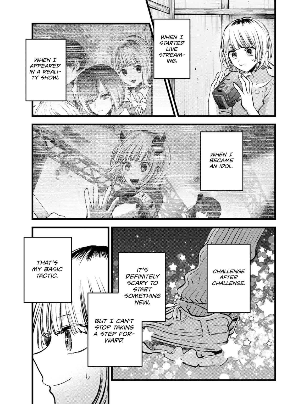Oshi no Ko Chapter 130 page 3 - Chapter 130: Basic Tactic