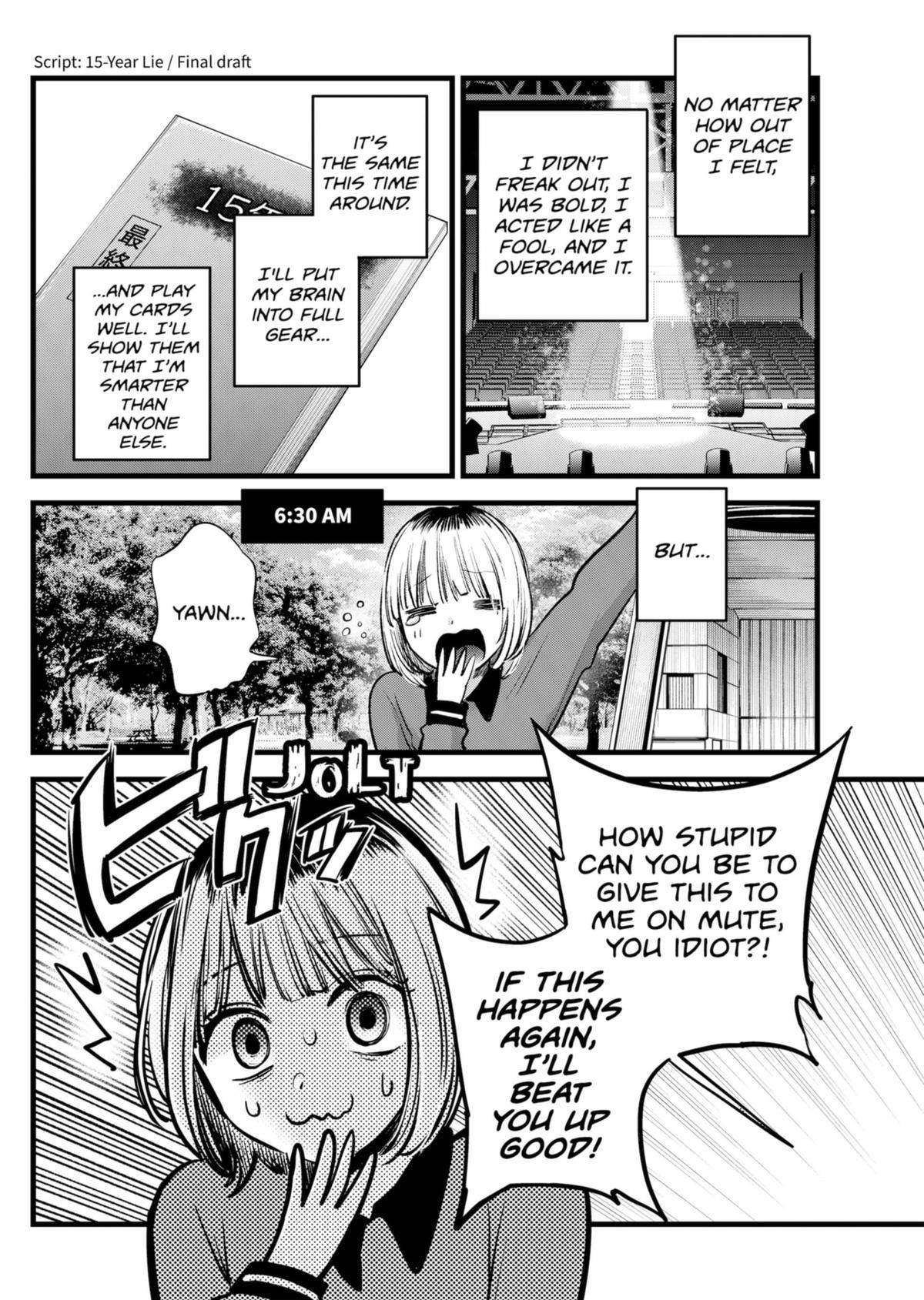 Oshi no Ko Chapter 130 page 4 - Chapter 130: Basic Tactic