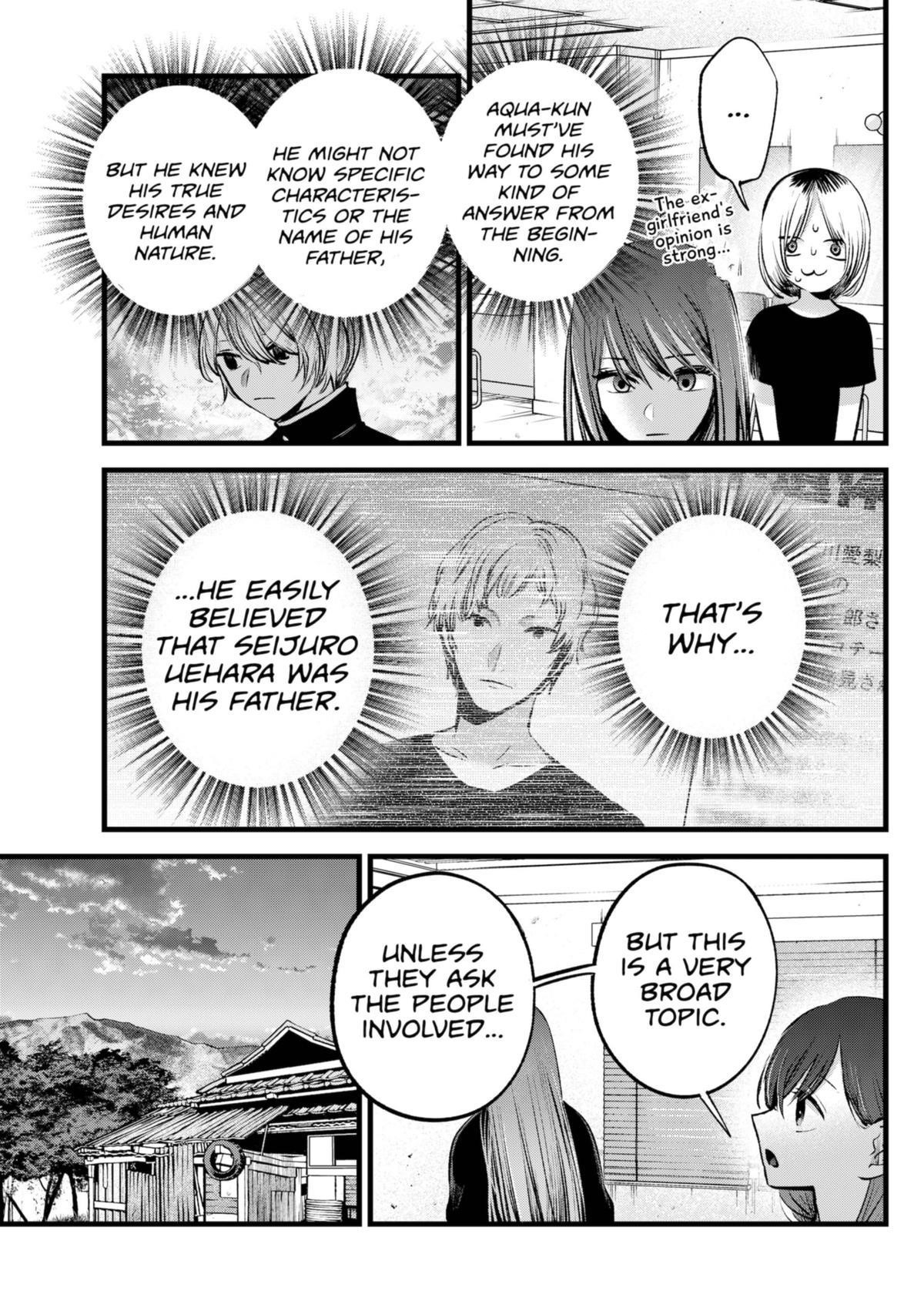 Oshi no Ko Chapter 131 page 12 - Chapter 131: Atonement