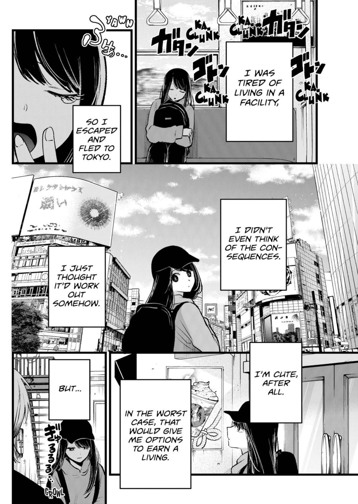 Oshi no Ko Chapter 131 page 3 - Chapter 131: Atonement
