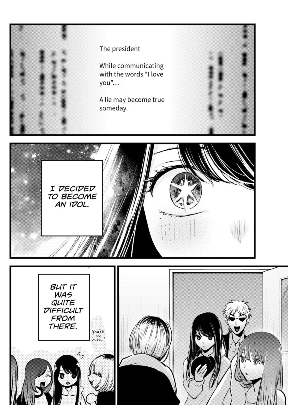 Oshi no Ko Chapter 131 page 5 - Chapter 131: Atonement