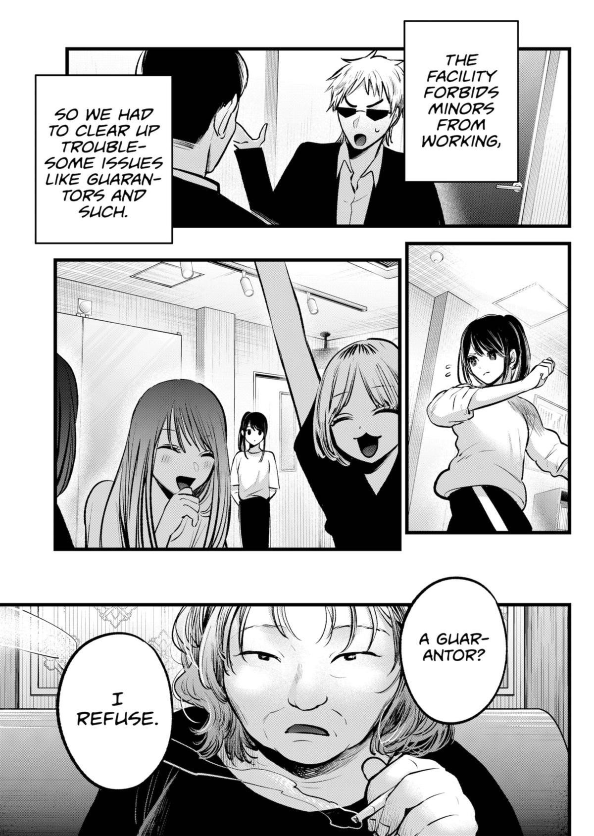 Oshi no Ko Chapter 131 page 6 - Chapter 131: Atonement