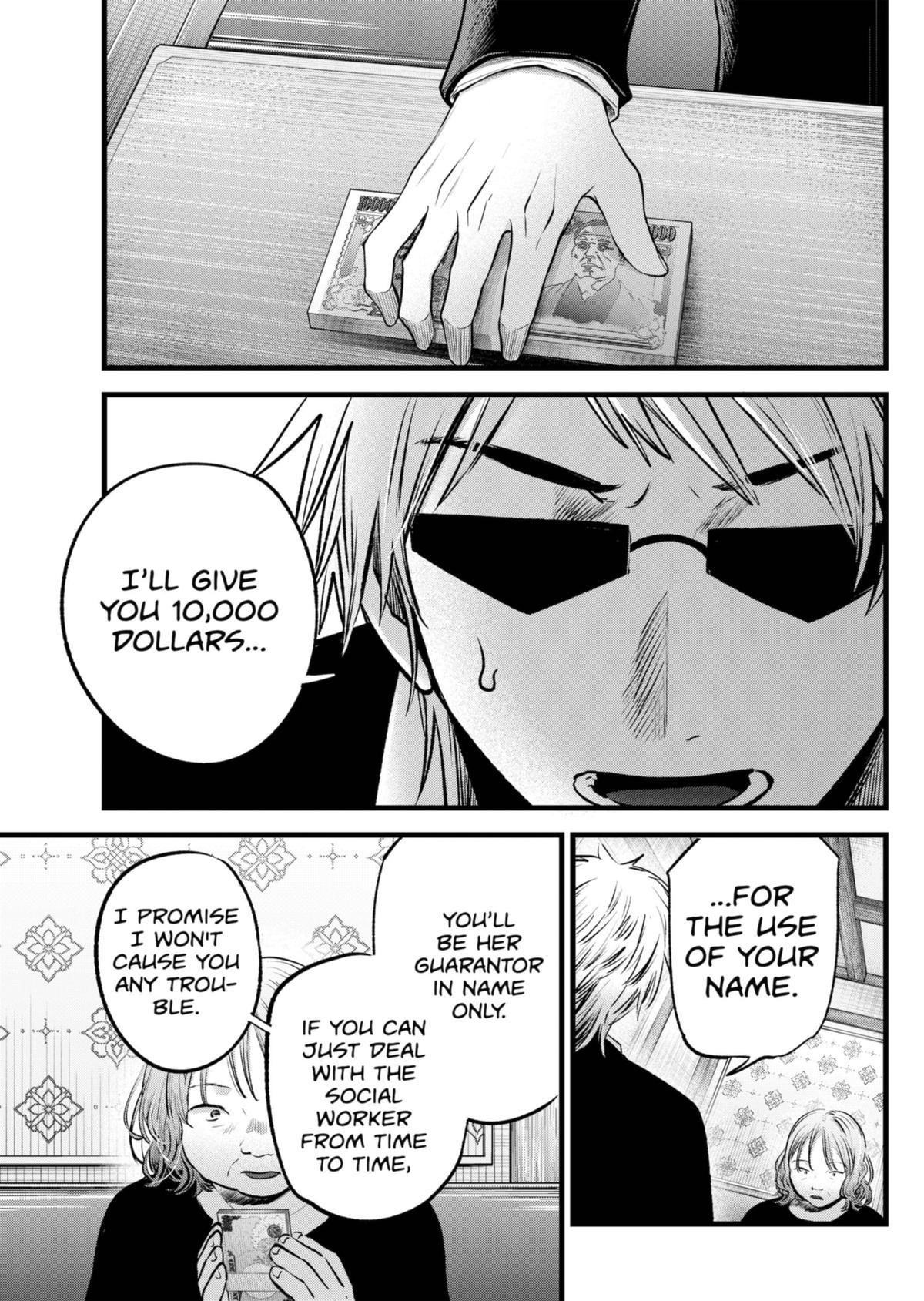 Oshi no Ko Chapter 131 page 8 - Chapter 131: Atonement