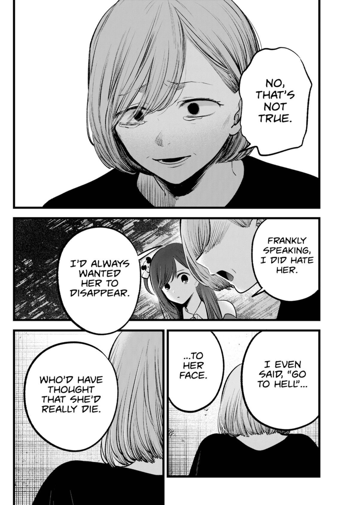 Oshi no Ko Chapter 132 page 12 - Chapter 132: Nino