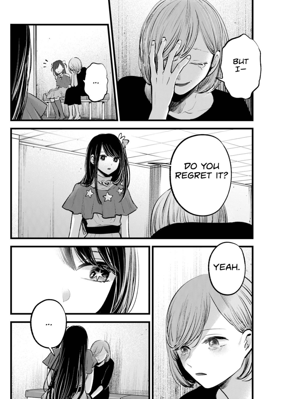 Oshi no Ko Chapter 132 page 14 - Chapter 132: Nino