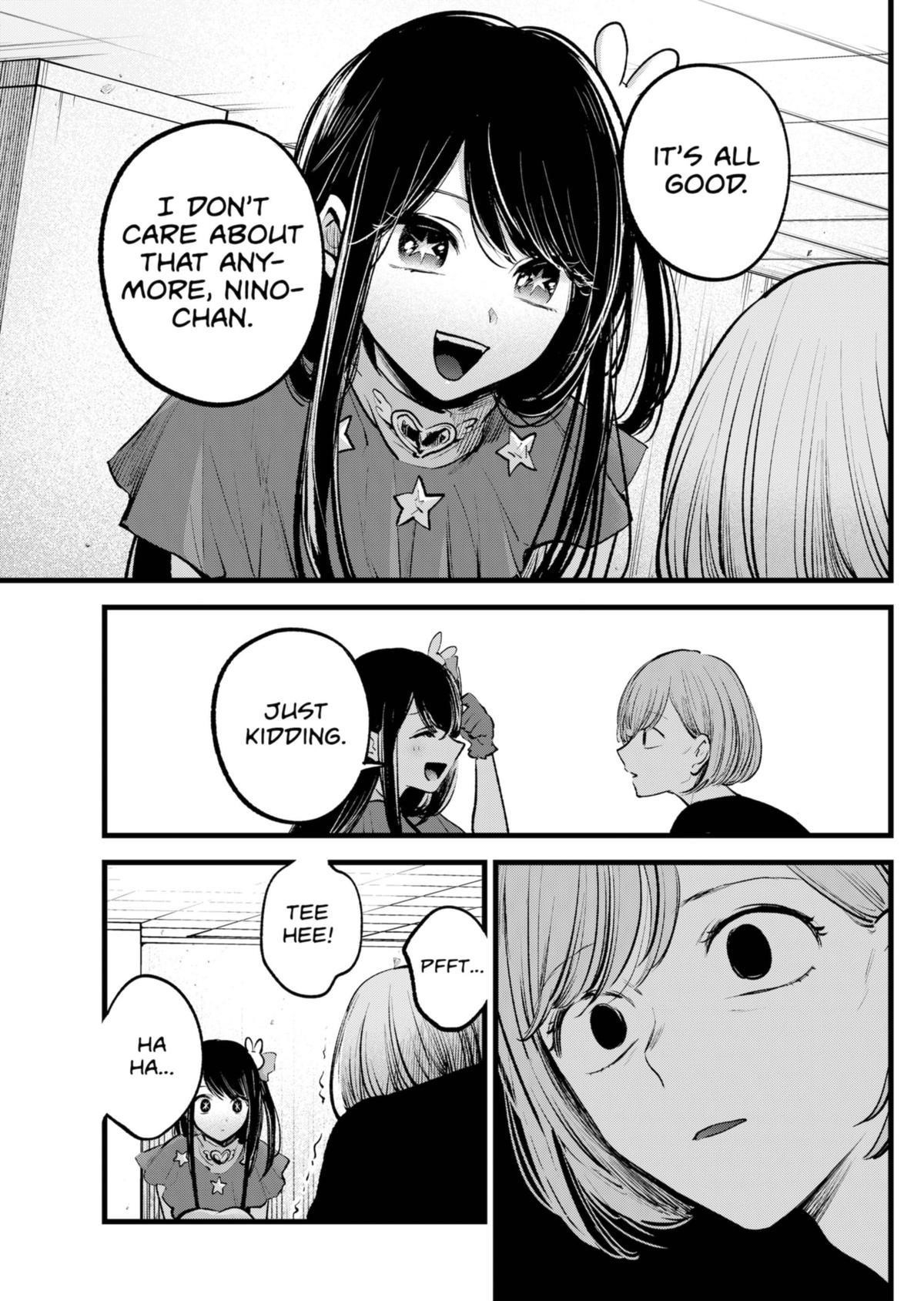 Oshi no Ko Chapter 132 page 15 - Chapter 132: Nino