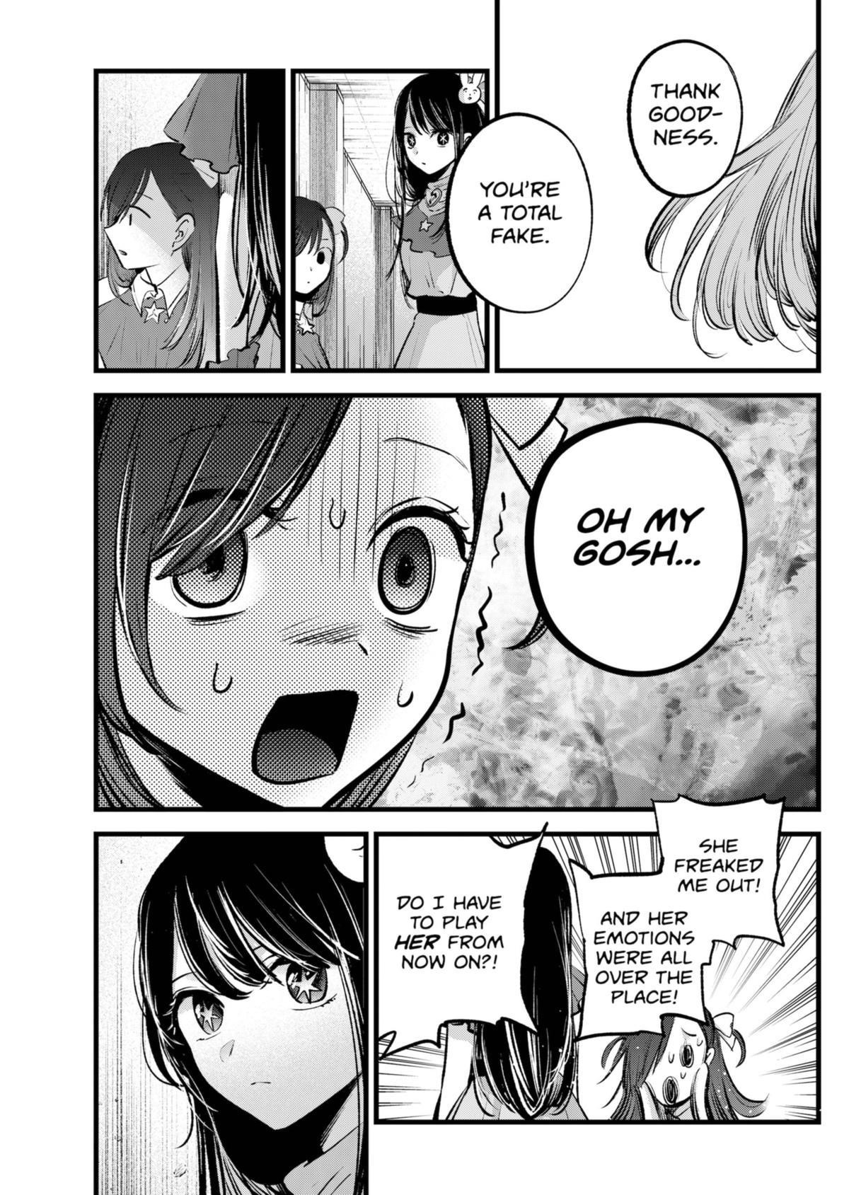 Oshi no Ko Chapter 132 page 17 - Chapter 132: Nino