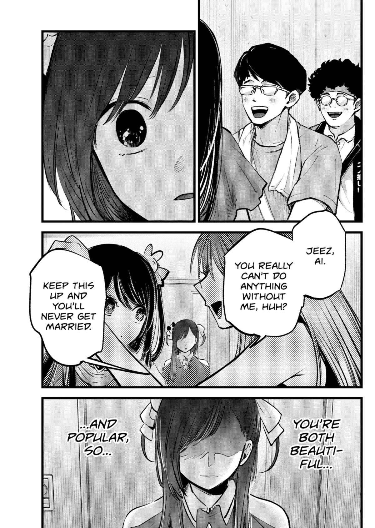 Oshi no Ko Chapter 132 page 3 - Chapter 132: Nino