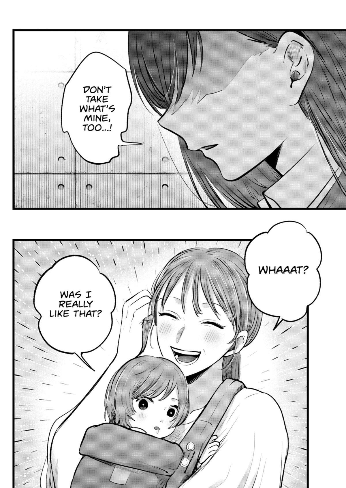 Oshi no Ko Chapter 132 page 4 - Chapter 132: Nino