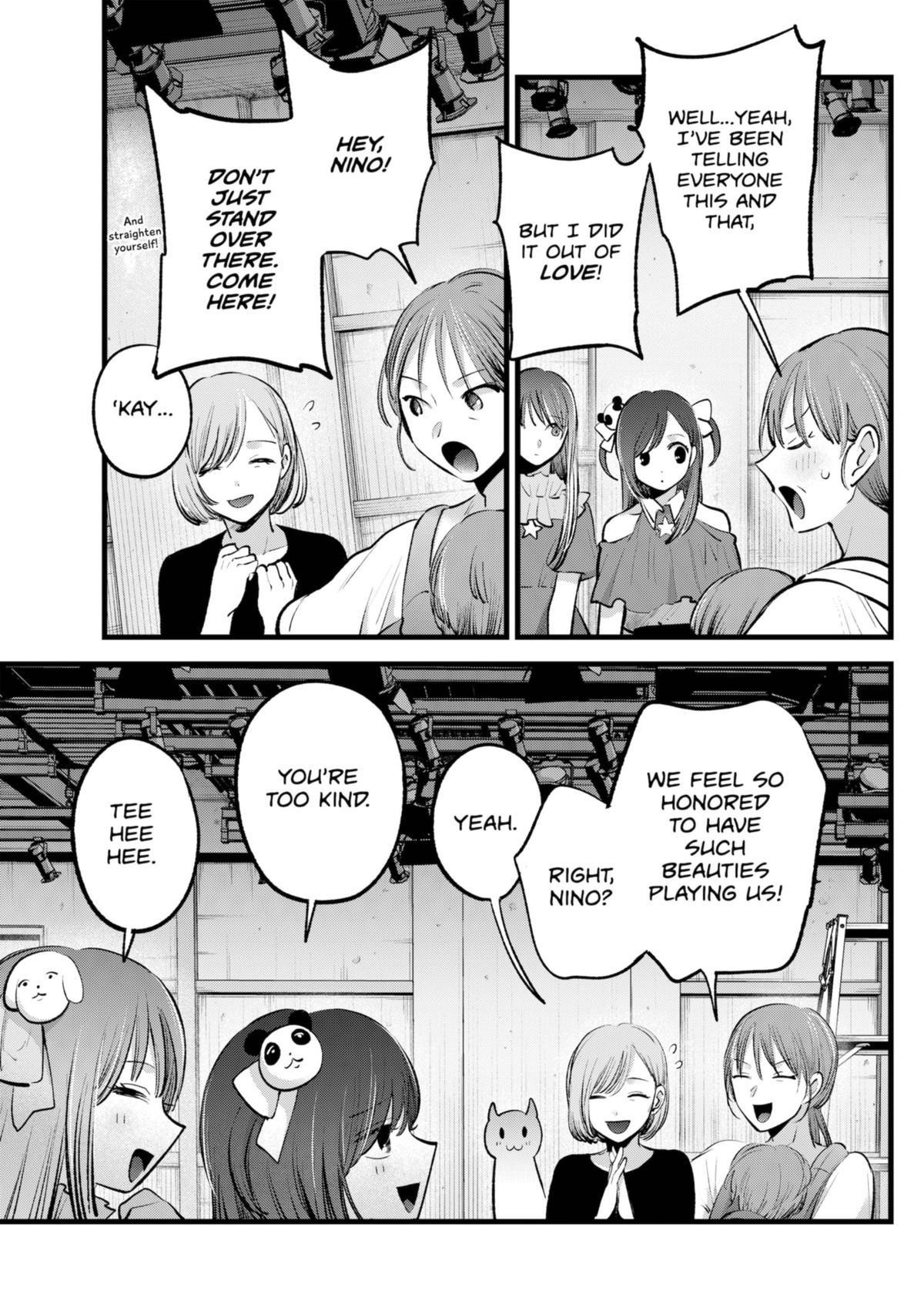Oshi no Ko Chapter 132 page 5 - Chapter 132: Nino