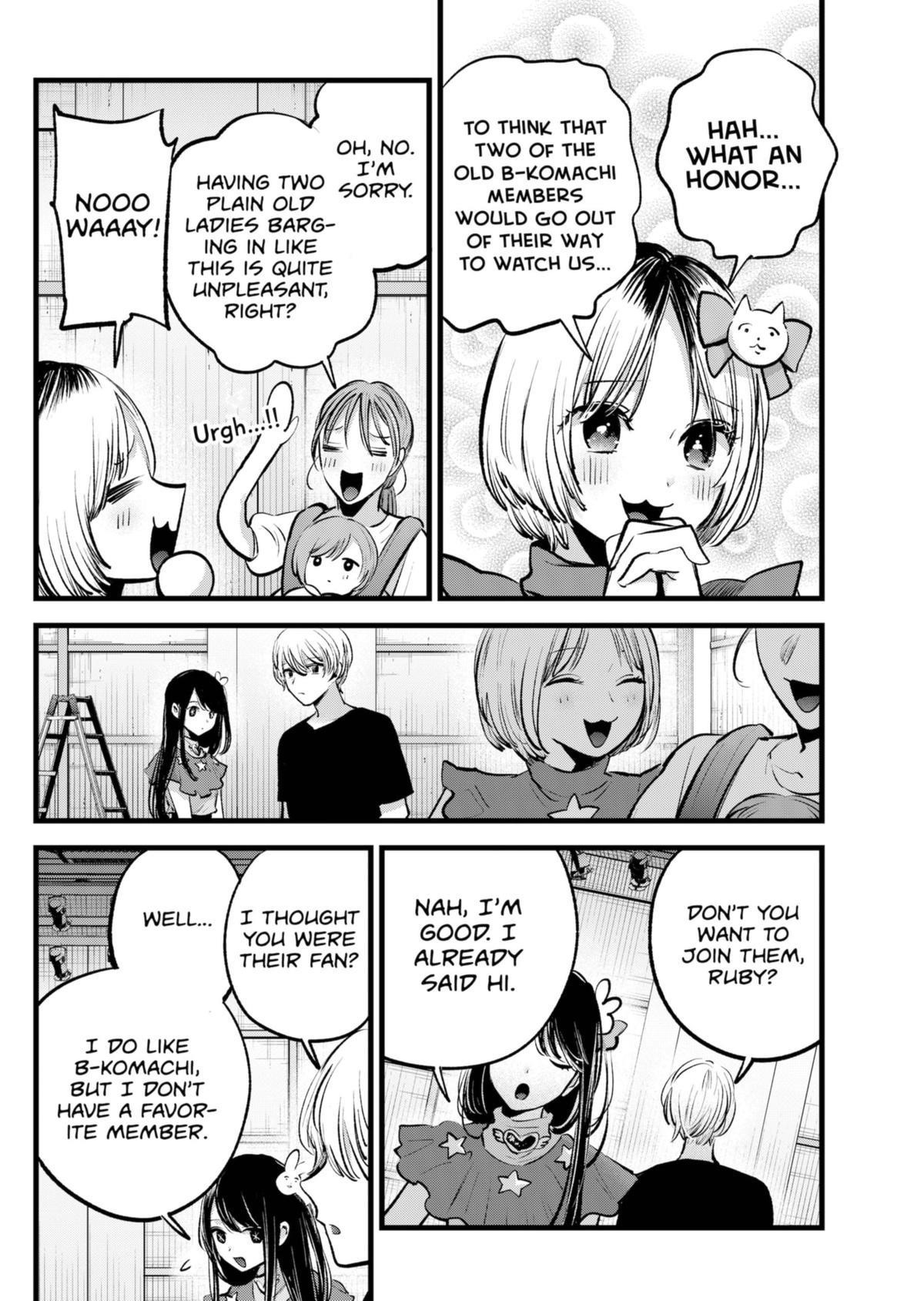 Oshi no Ko Chapter 132 page 6 - Chapter 132: Nino