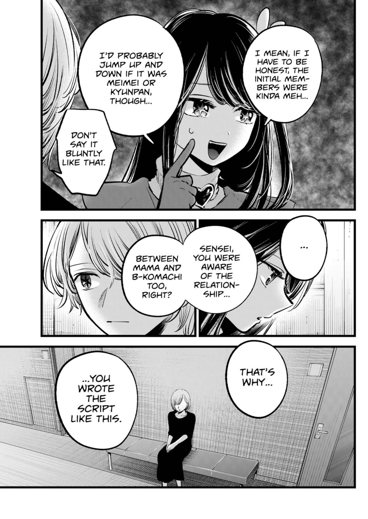Oshi no Ko Chapter 132 page 7 - Chapter 132: Nino