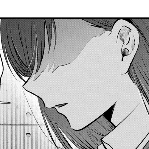 Oshi no Ko Chapter 132: Nino cover