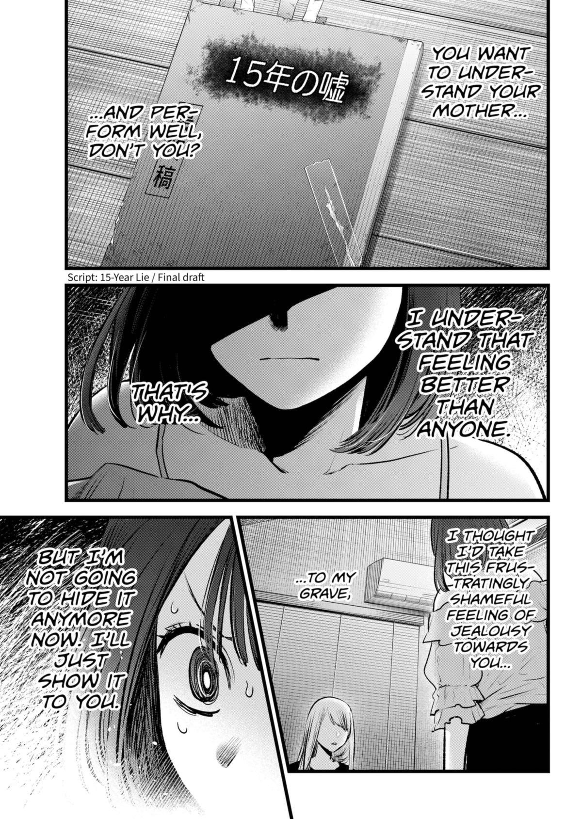 Oshi no Ko Chapter 133 page 17 - Chapter 133: Acting