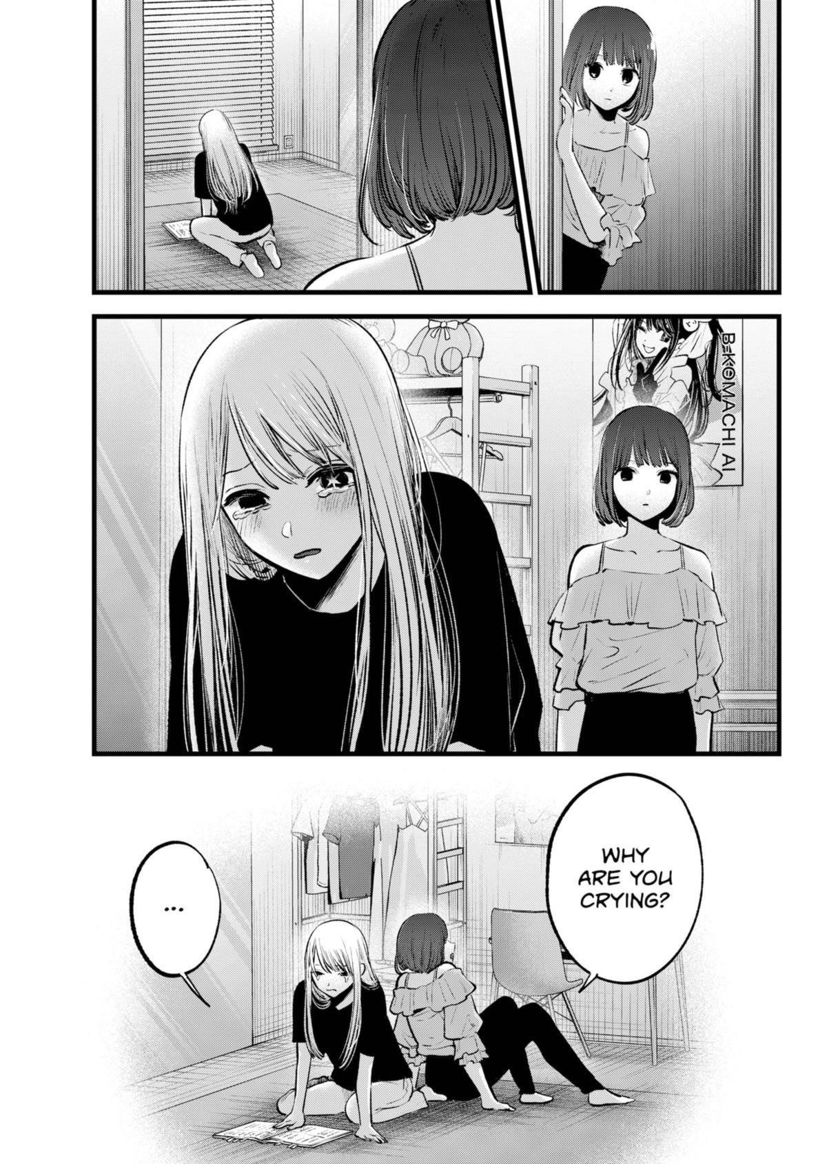 Oshi no Ko Chapter 133 page 5 - Chapter 133: Acting