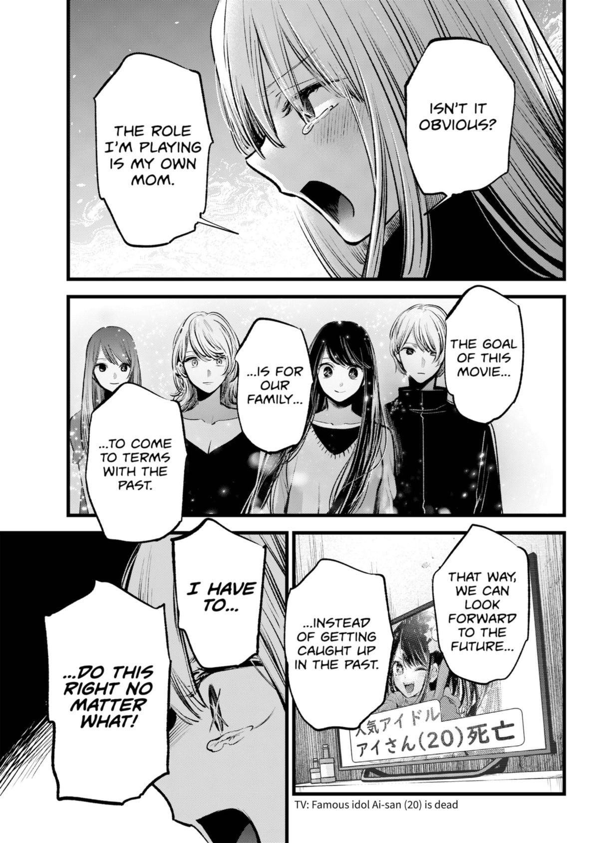 Oshi no Ko Chapter 133 page 9 - Chapter 133: Acting