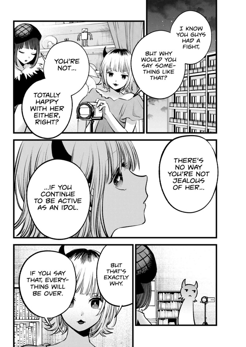 Oshi no Ko Chapter 134 page 10 - Chapter 134: Depths
