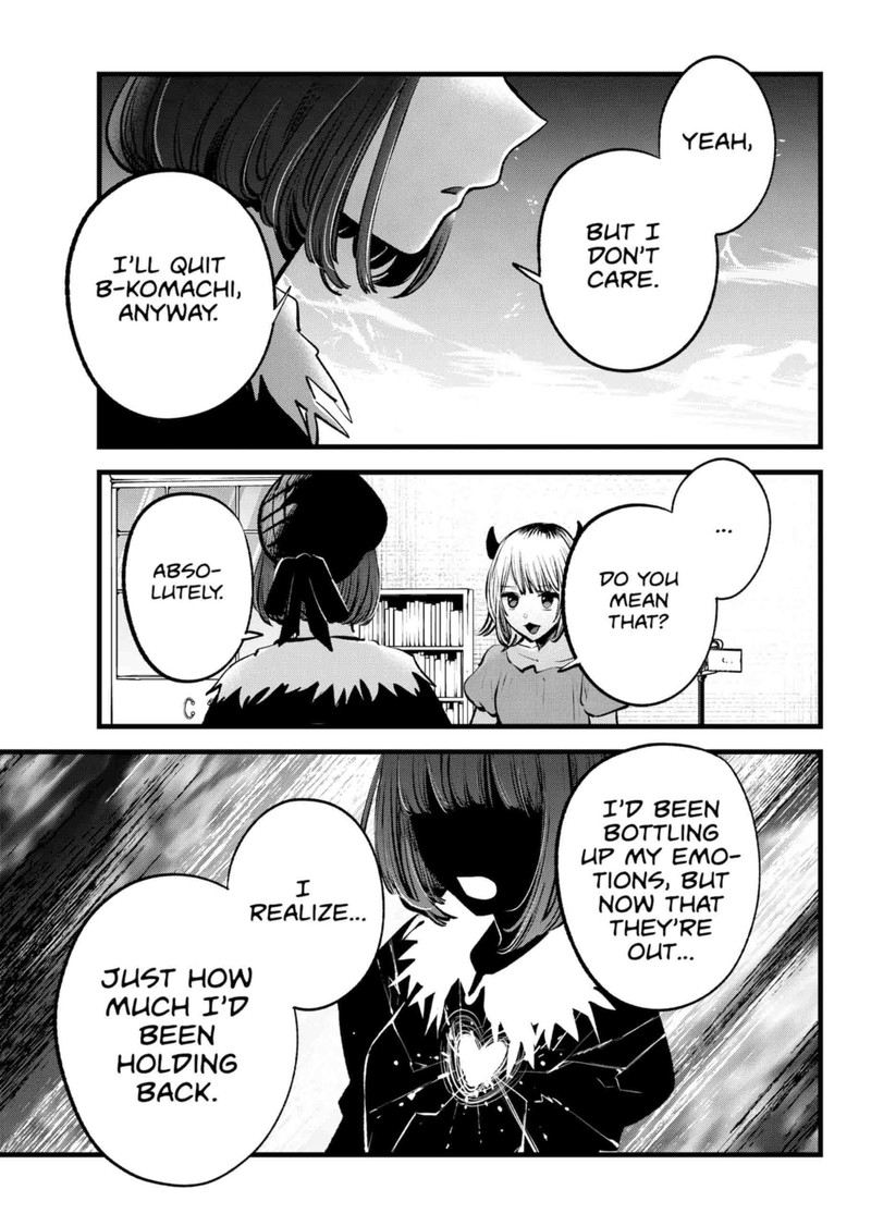 Oshi no Ko Chapter 134 page 11 - Chapter 134: Depths