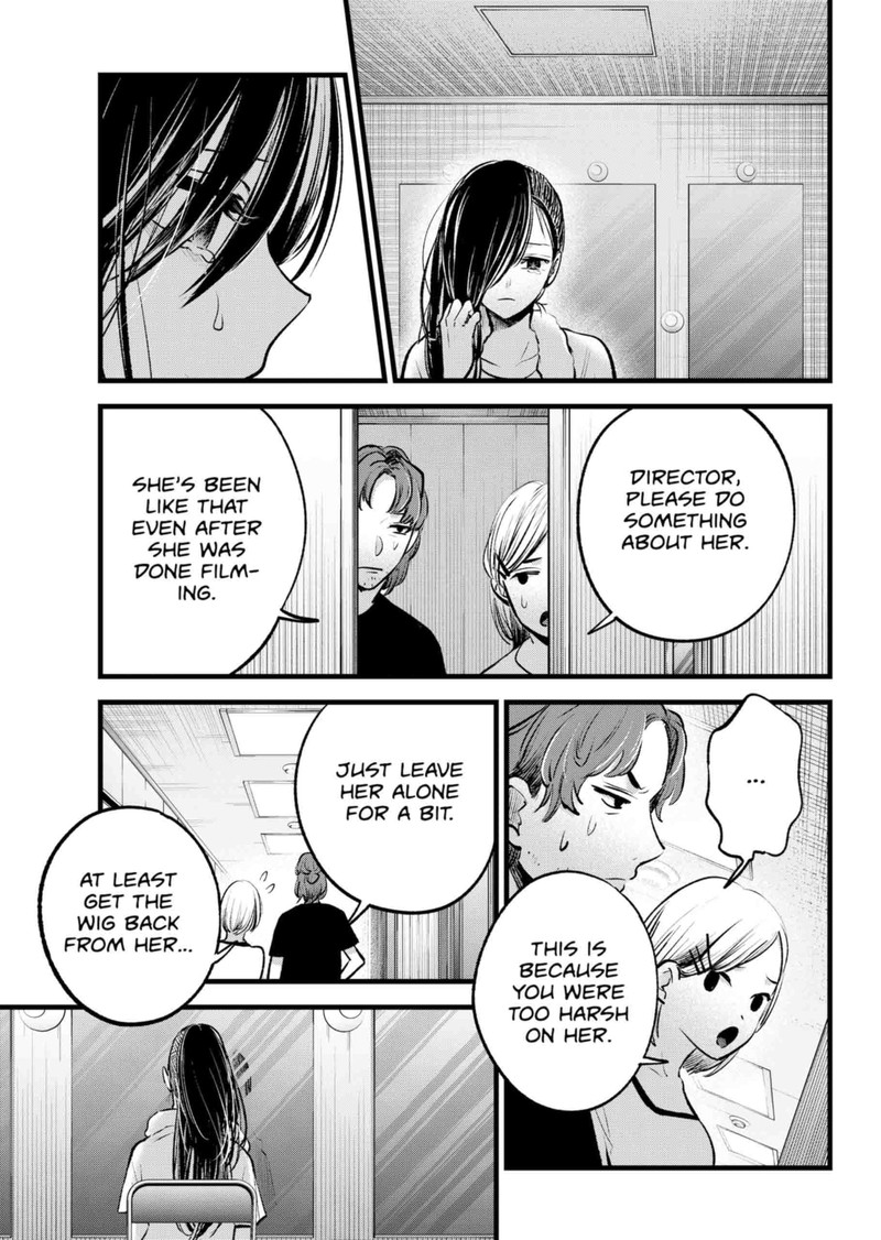 Oshi no Ko Chapter 134 page 13 - Chapter 134: Depths