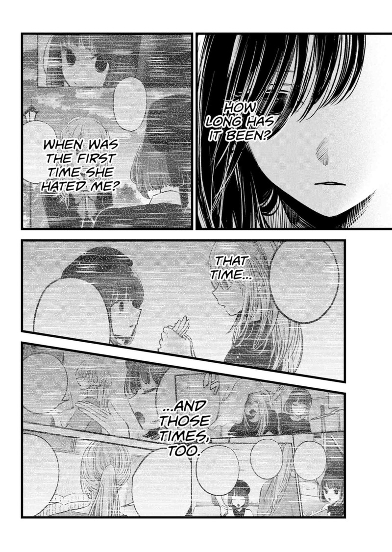 Oshi no Ko Chapter 134 page 14 - Chapter 134: Depths