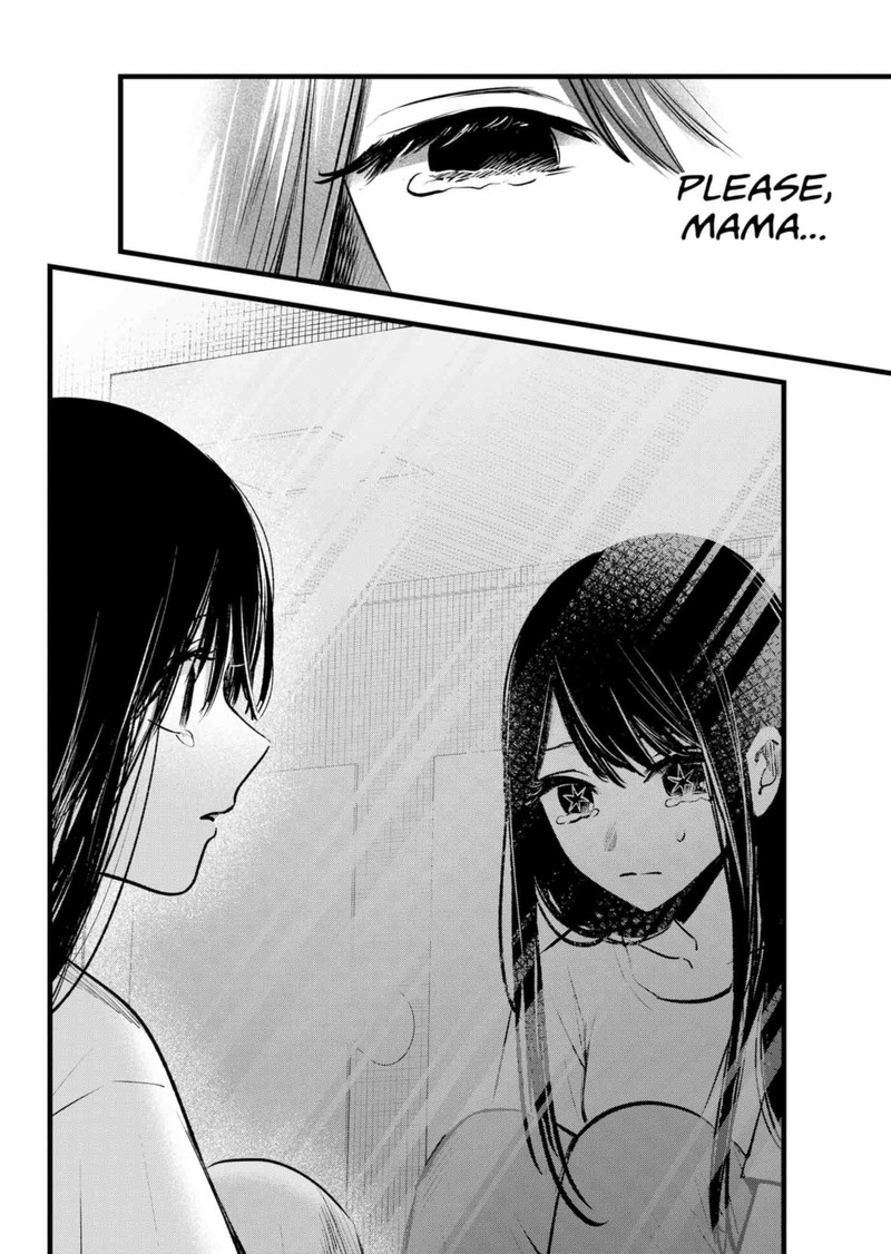 Oshi no Ko Chapter 134 page 16 - Chapter 134: Depths