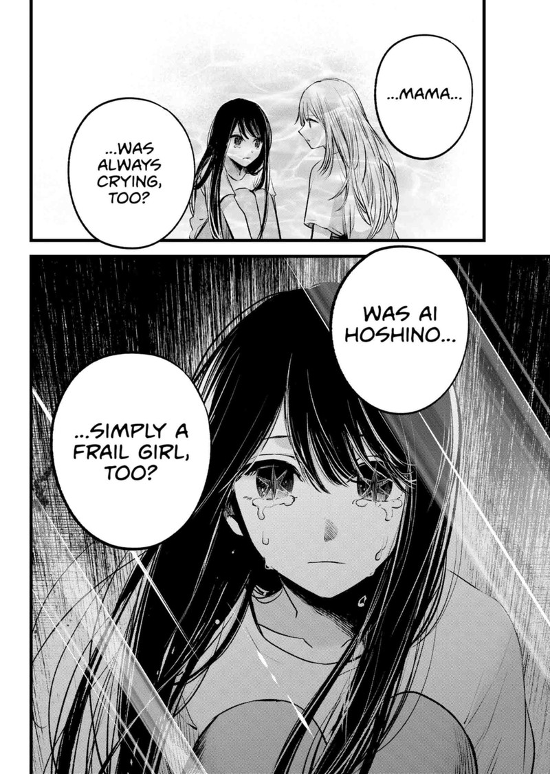 Oshi no Ko Chapter 134 page 18 - Chapter 134: Depths