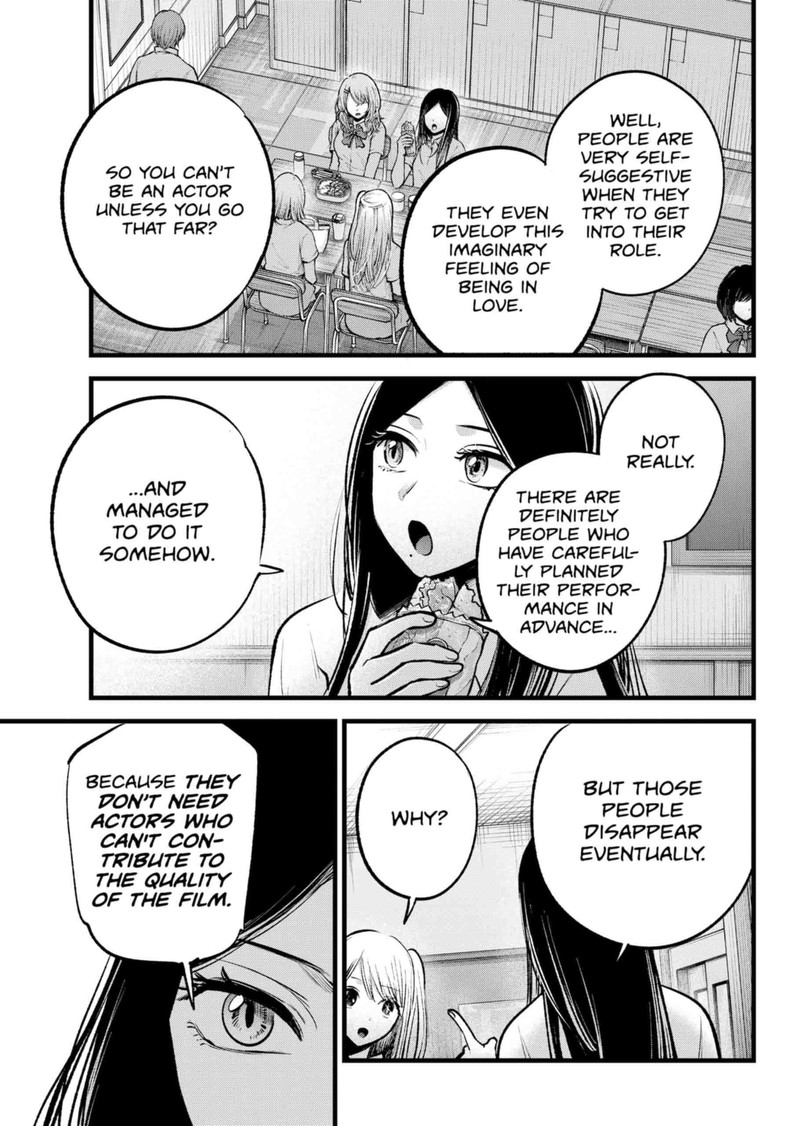 Oshi no Ko Chapter 134 page 5 - Chapter 134: Depths