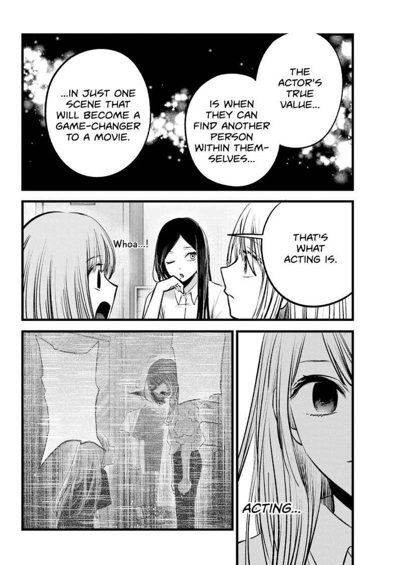 Oshi no Ko Chapter 134 page 8 - Chapter 134: Depths