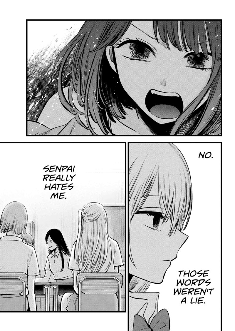 Oshi no Ko Chapter 134 page 9 - Chapter 134: Depths