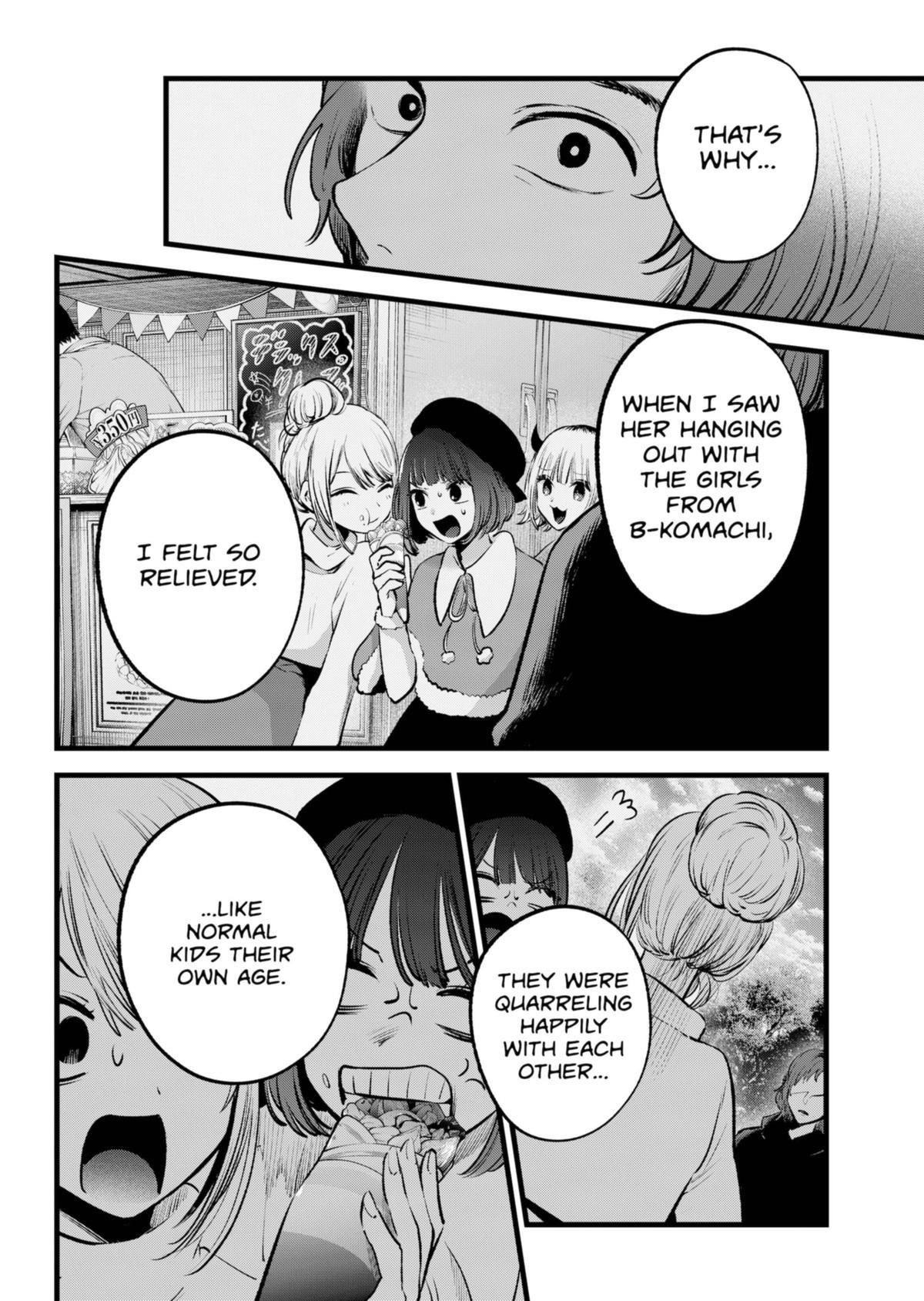 Oshi no Ko Chapter 135 page 12 - Chapter 135: By Her Side