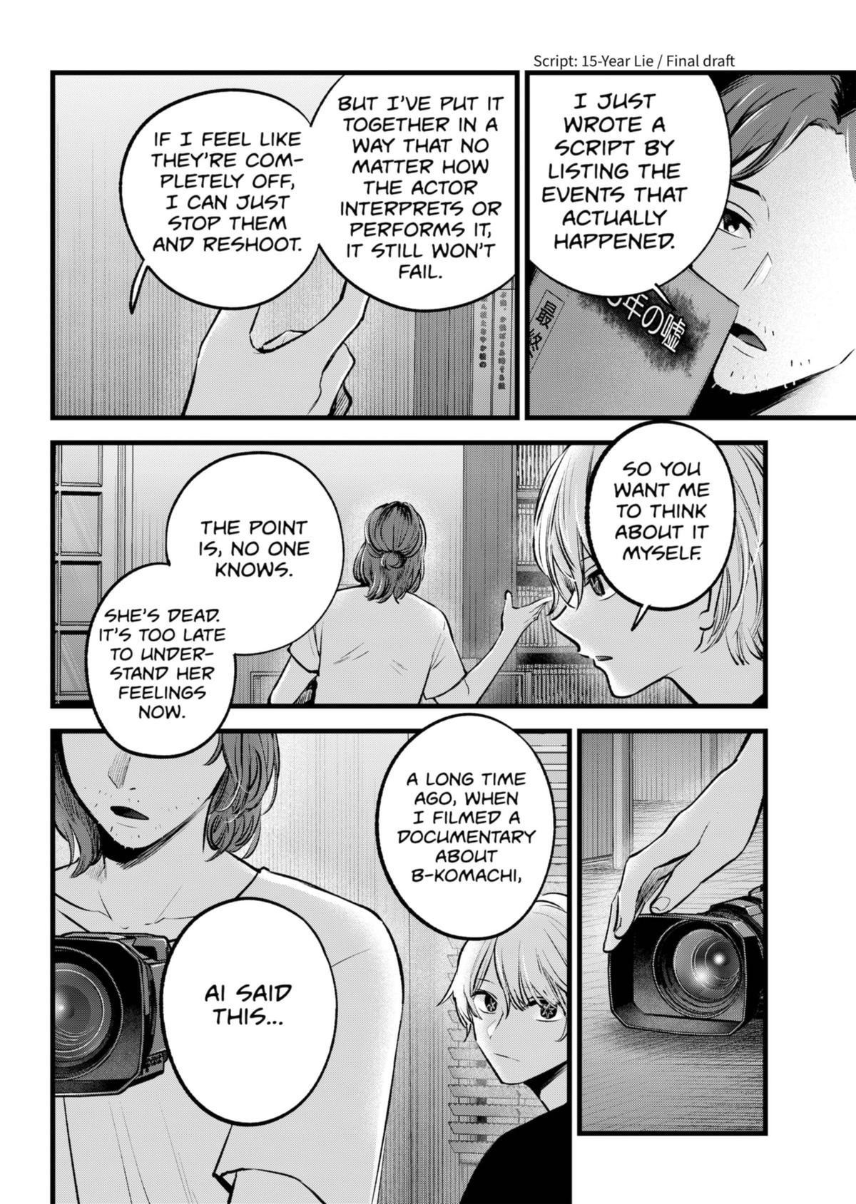 Oshi no Ko Chapter 135 page 4 - Chapter 135: By Her Side