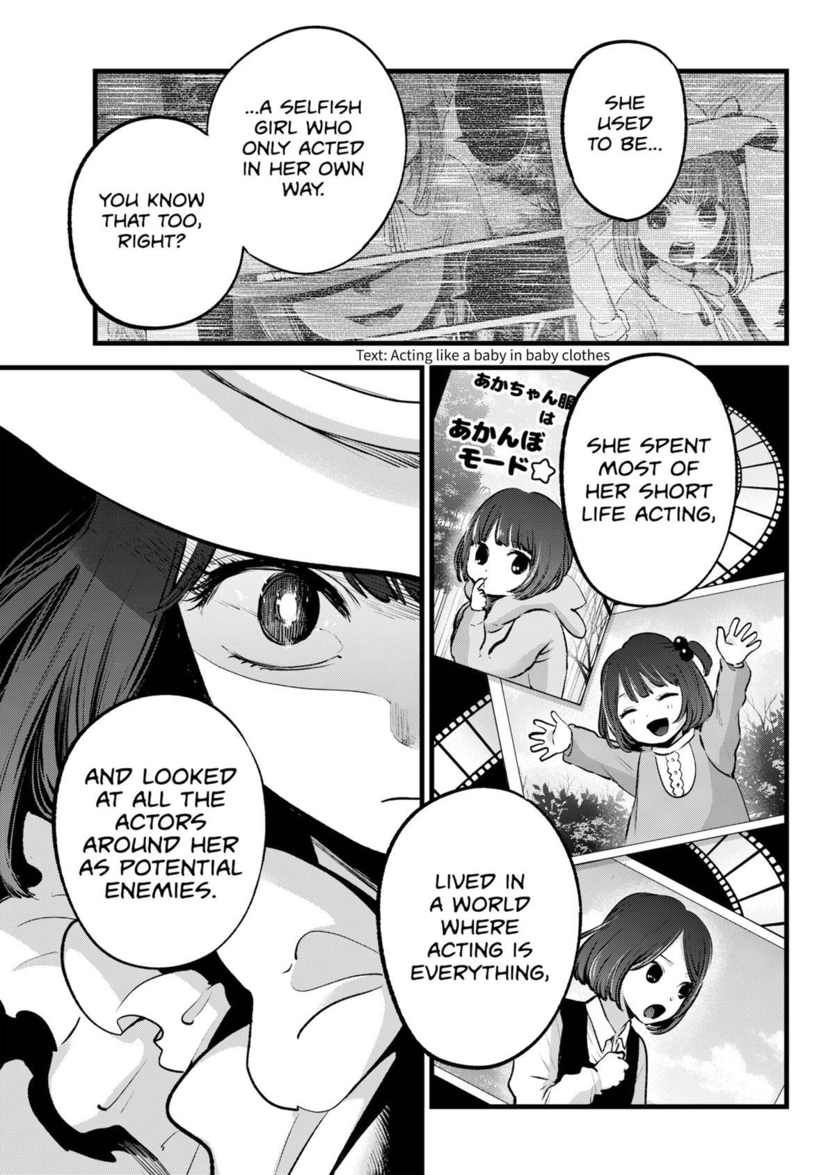 Oshi no Ko Chapter 135 page 9 - Chapter 135: By Her Side