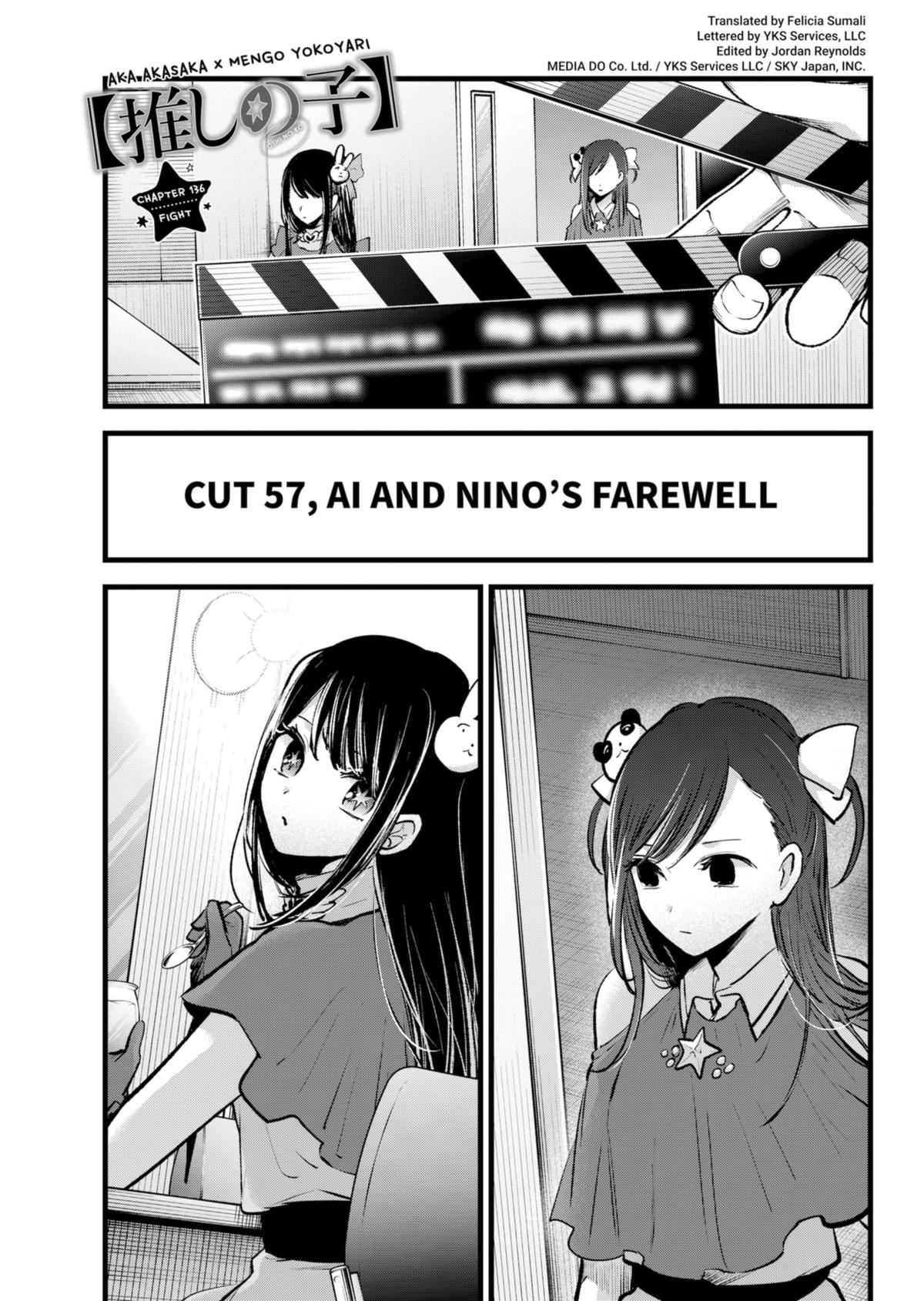 Oshi no Ko Chapter 136 page 1 - Chapter 136: Fight