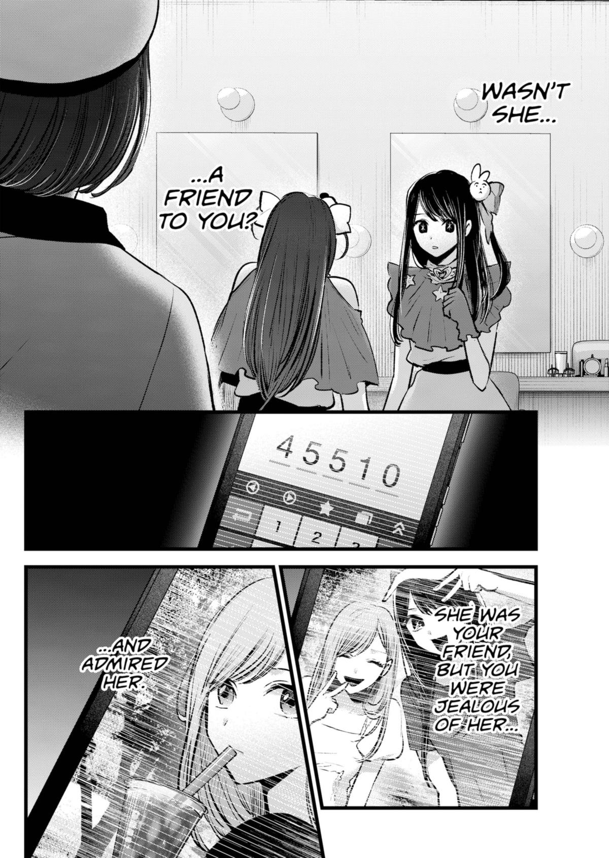 Oshi no Ko Chapter 136 page 12 - Chapter 136: Fight