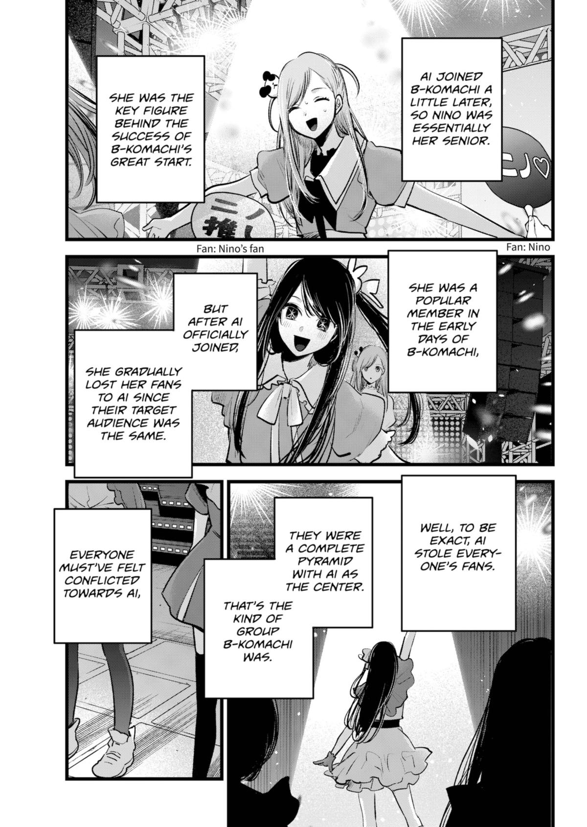 Oshi no Ko Chapter 136 page 3 - Chapter 136: Fight