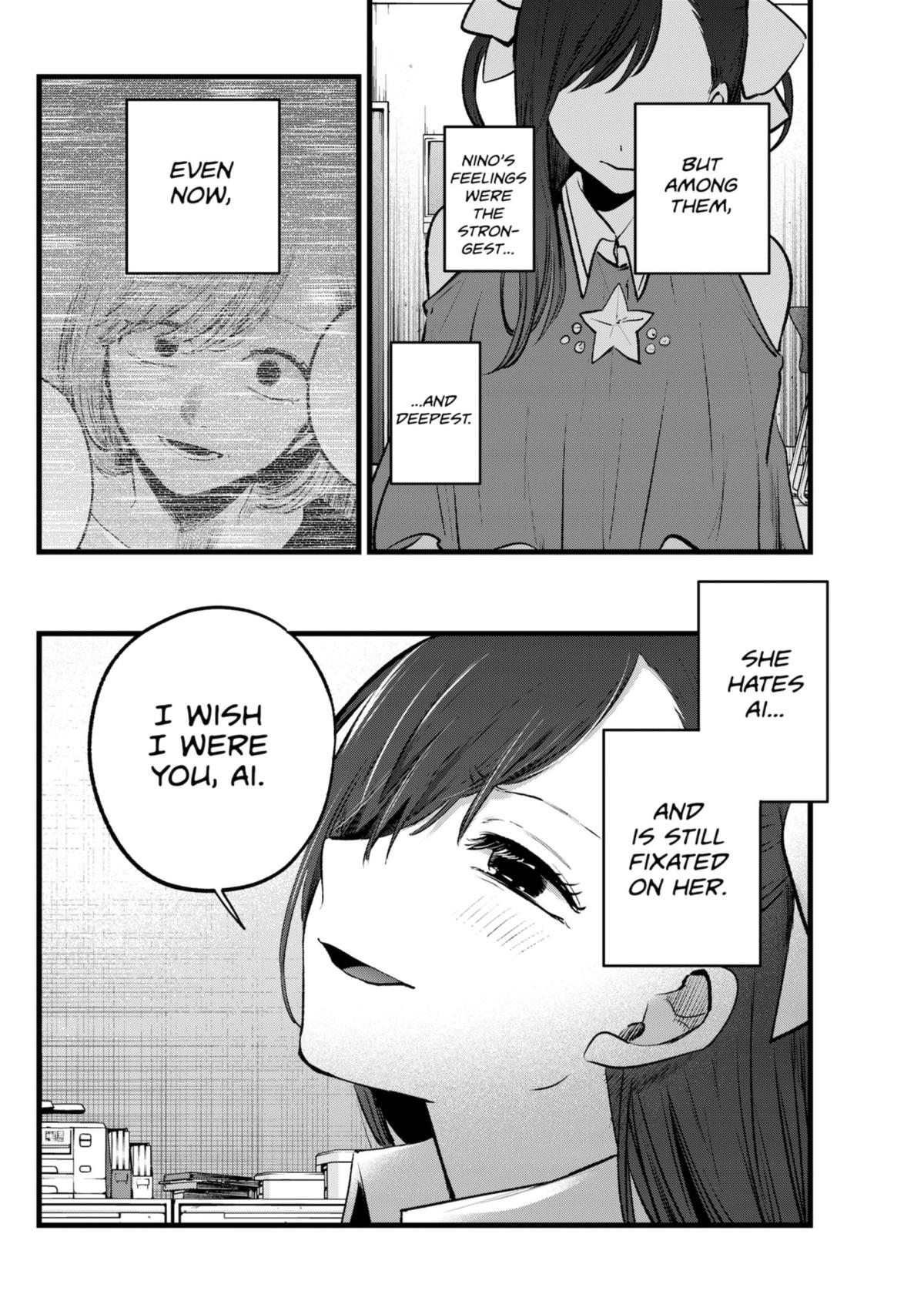 Oshi no Ko Chapter 136 page 4 - Chapter 136: Fight