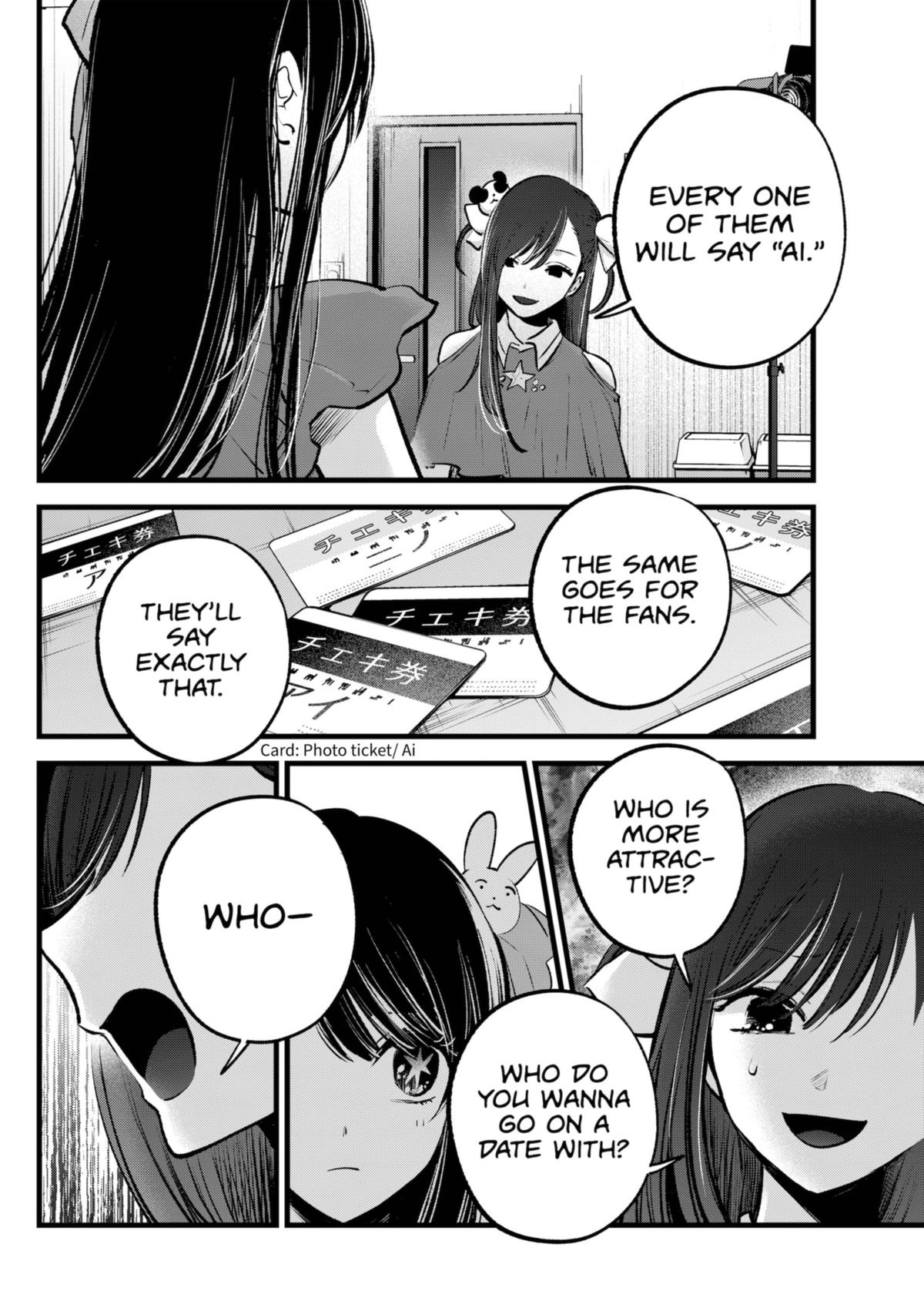 Oshi no Ko Chapter 136 page 6 - Chapter 136: Fight