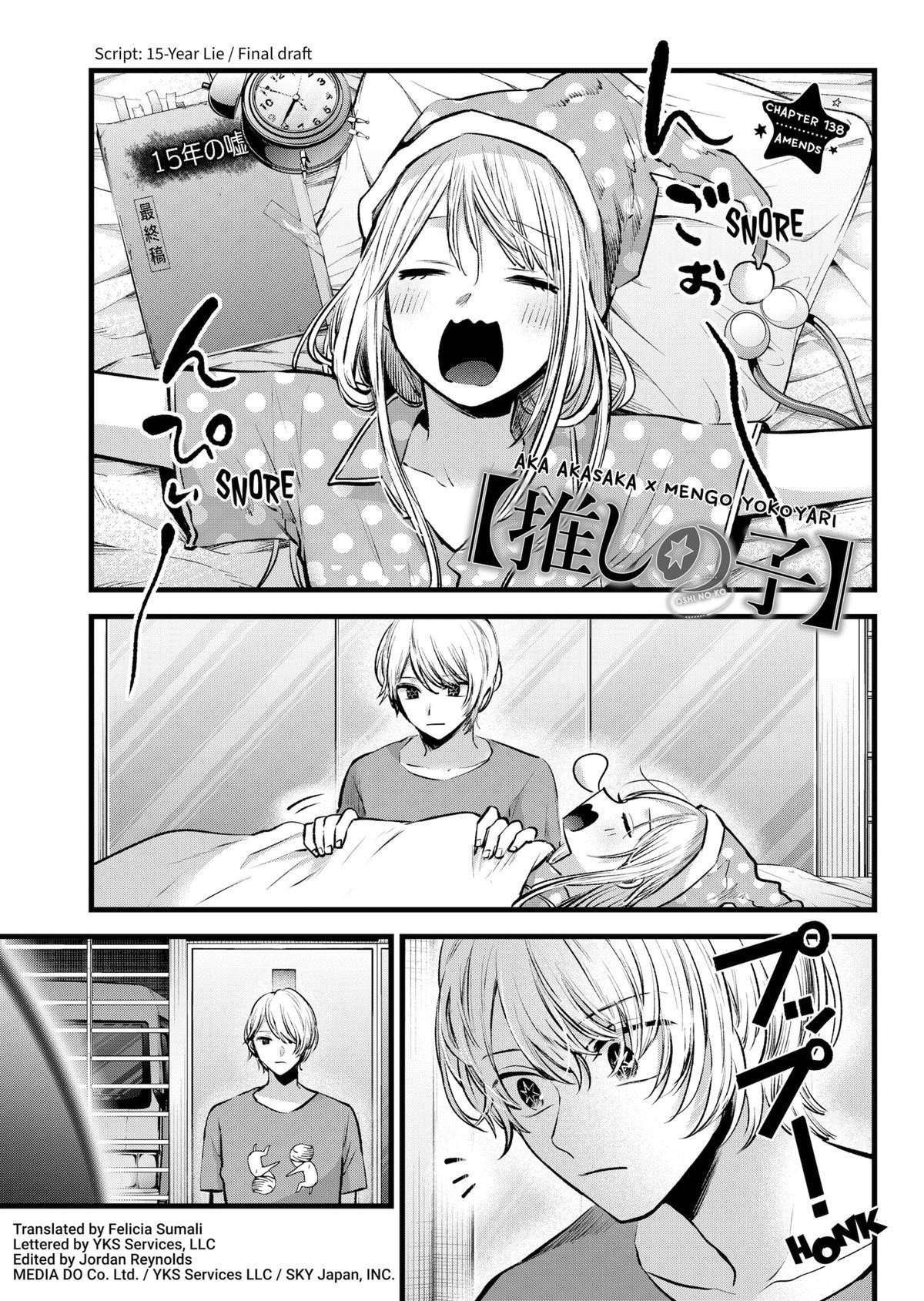 Oshi no Ko Chapter 138 page 1 - Chapter 138: Amends