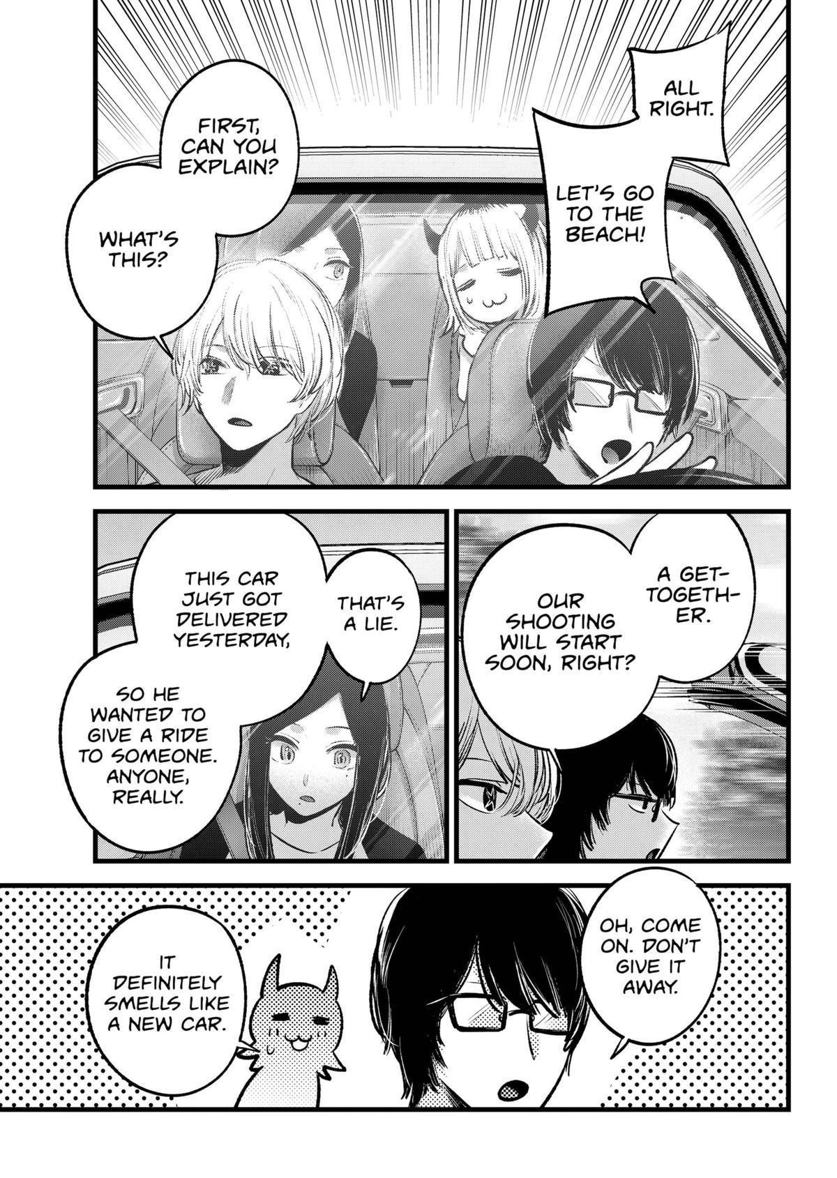 Oshi no Ko Chapter 138 page 3 - Chapter 138: Amends